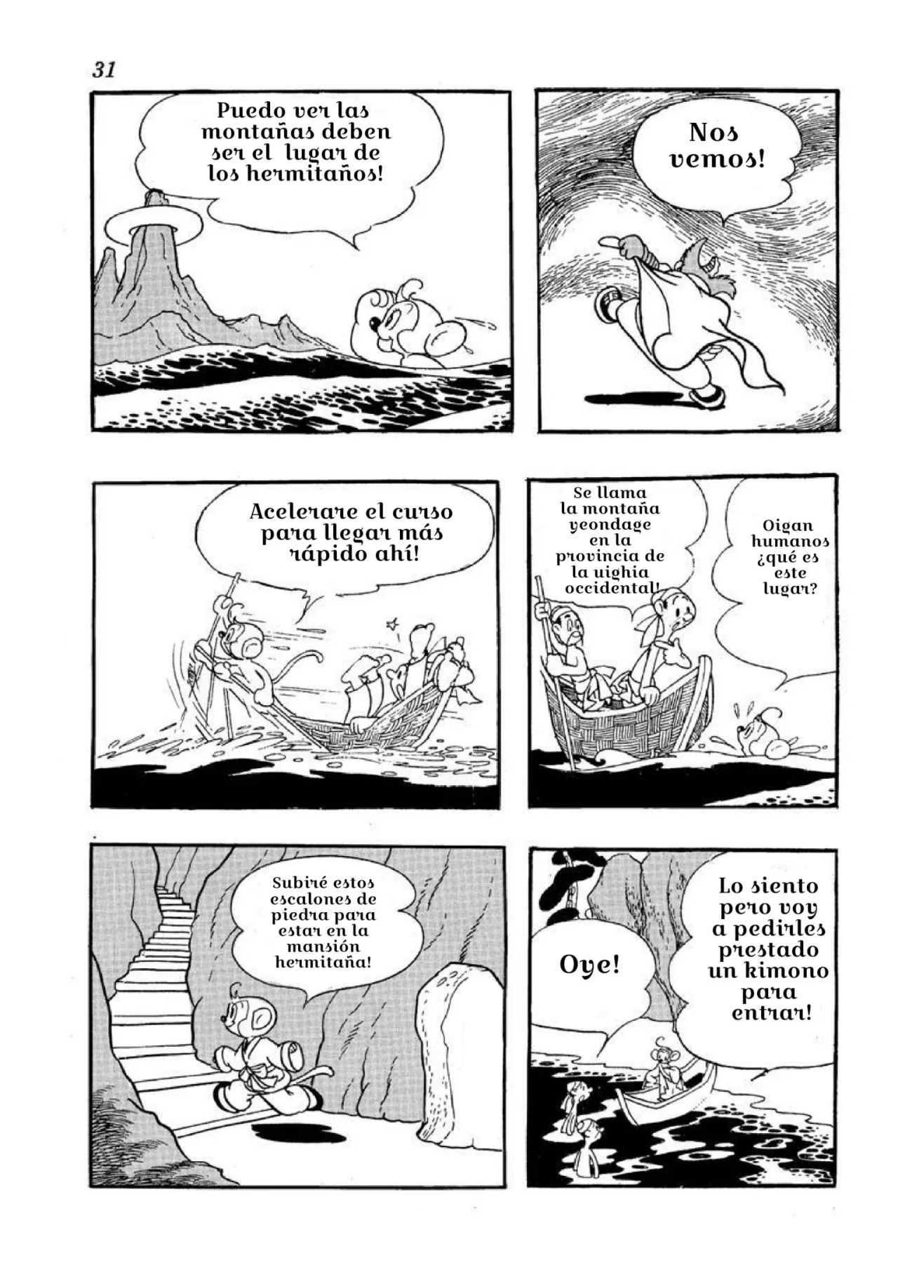 Página 10 del Manga