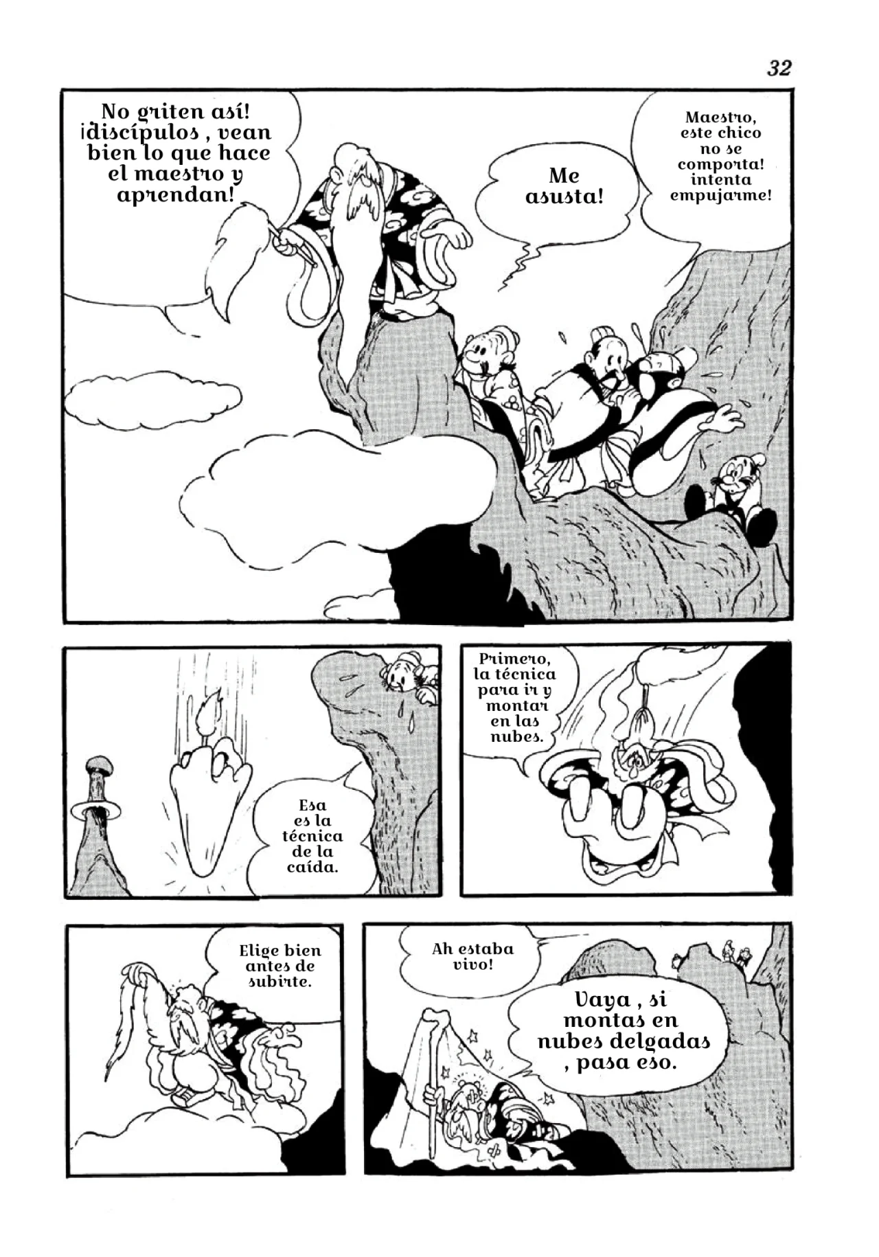 Página 11 del Manga