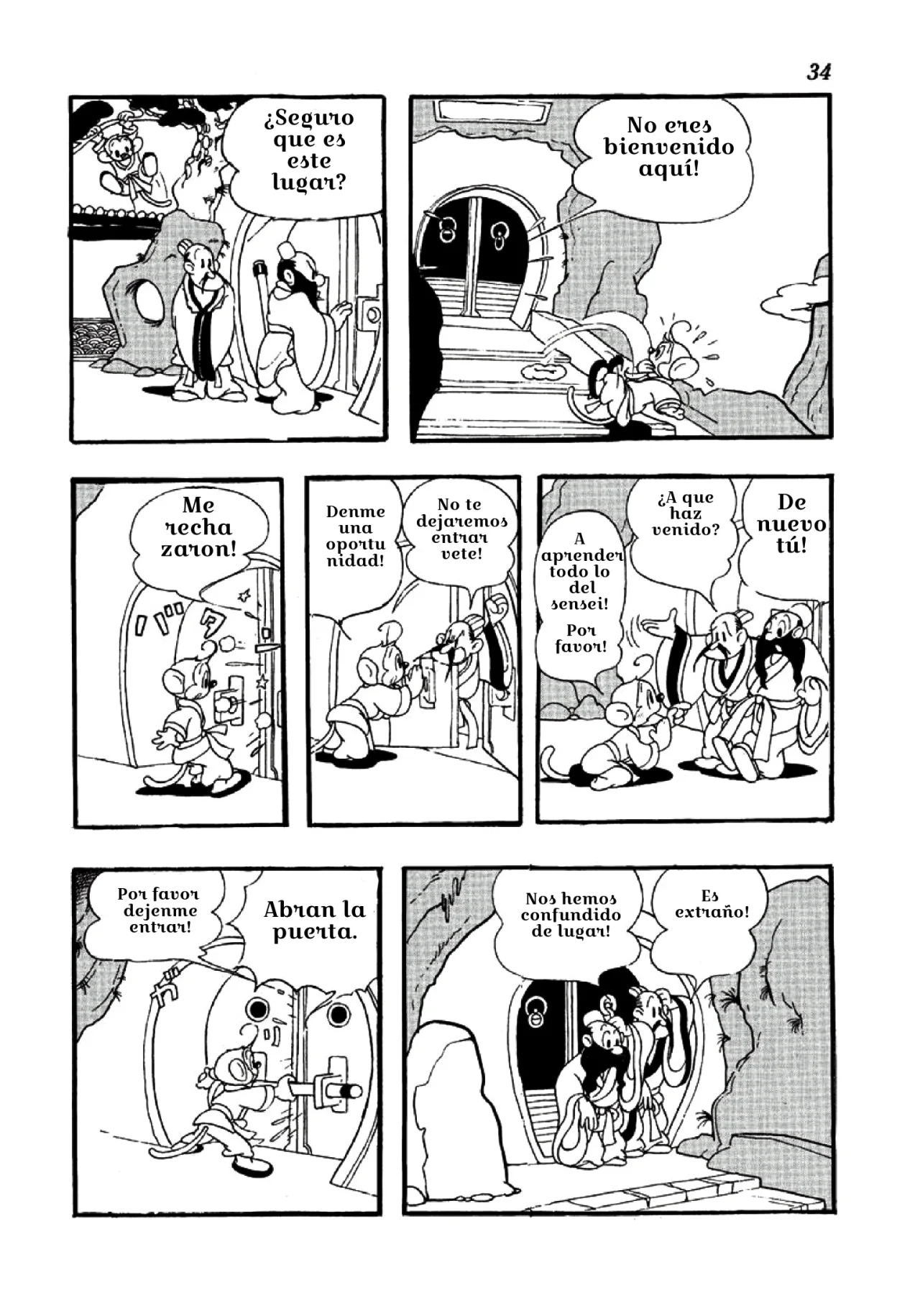 Página 13 del Manga