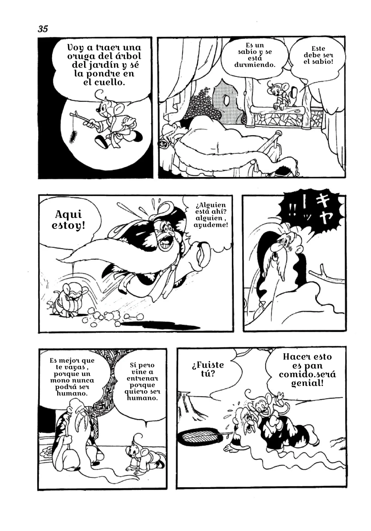 Página 14 del Manga