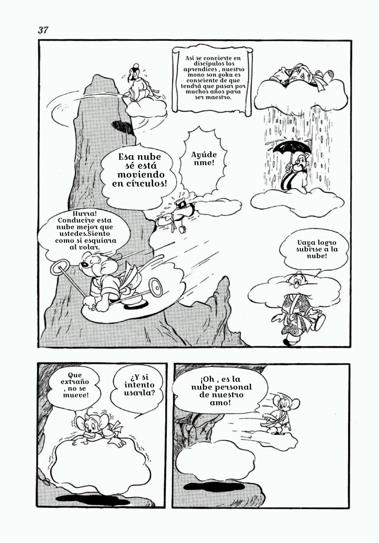 Página 16 del Manga