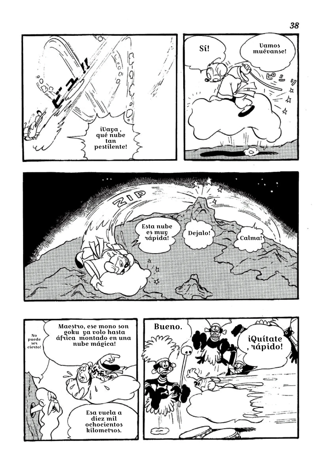 Página 17 del Manga