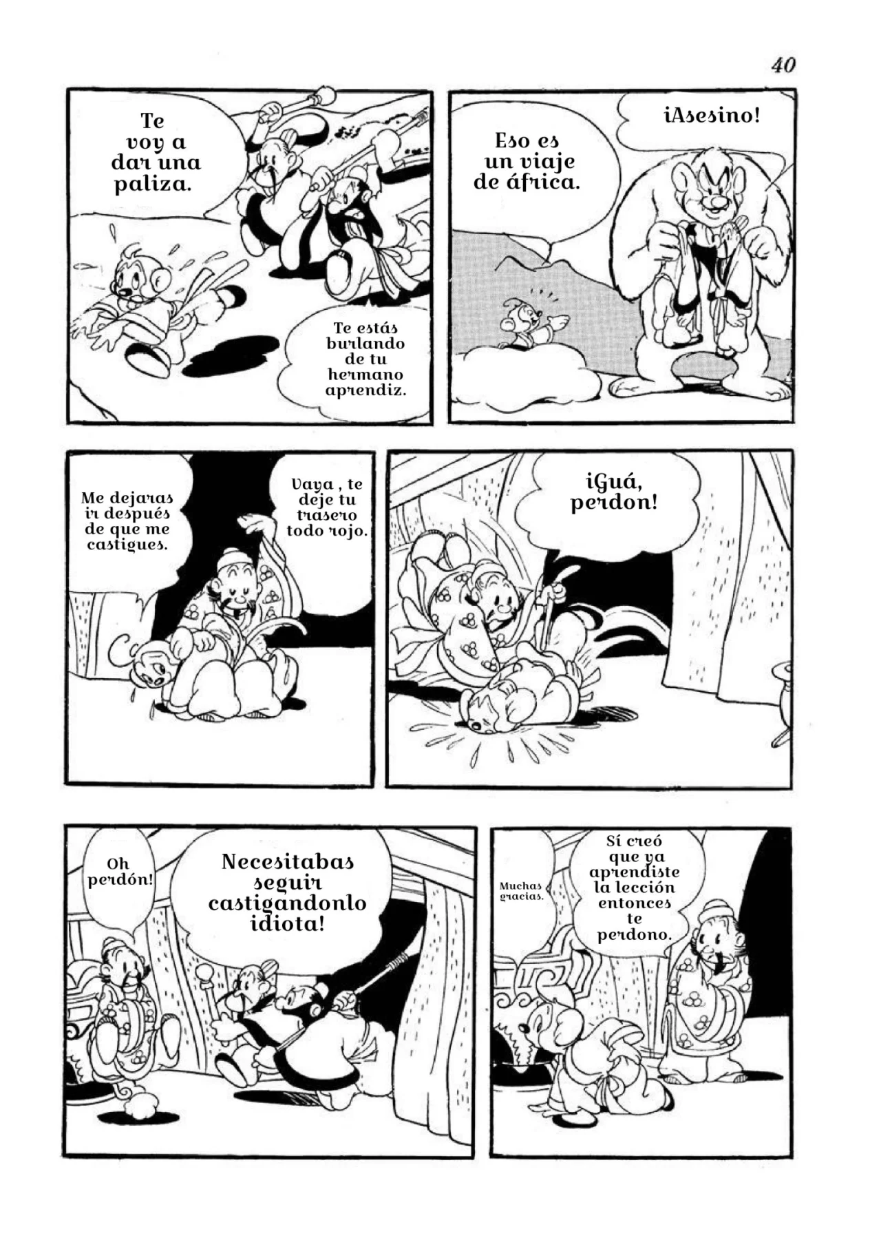 Página 19 del Manga