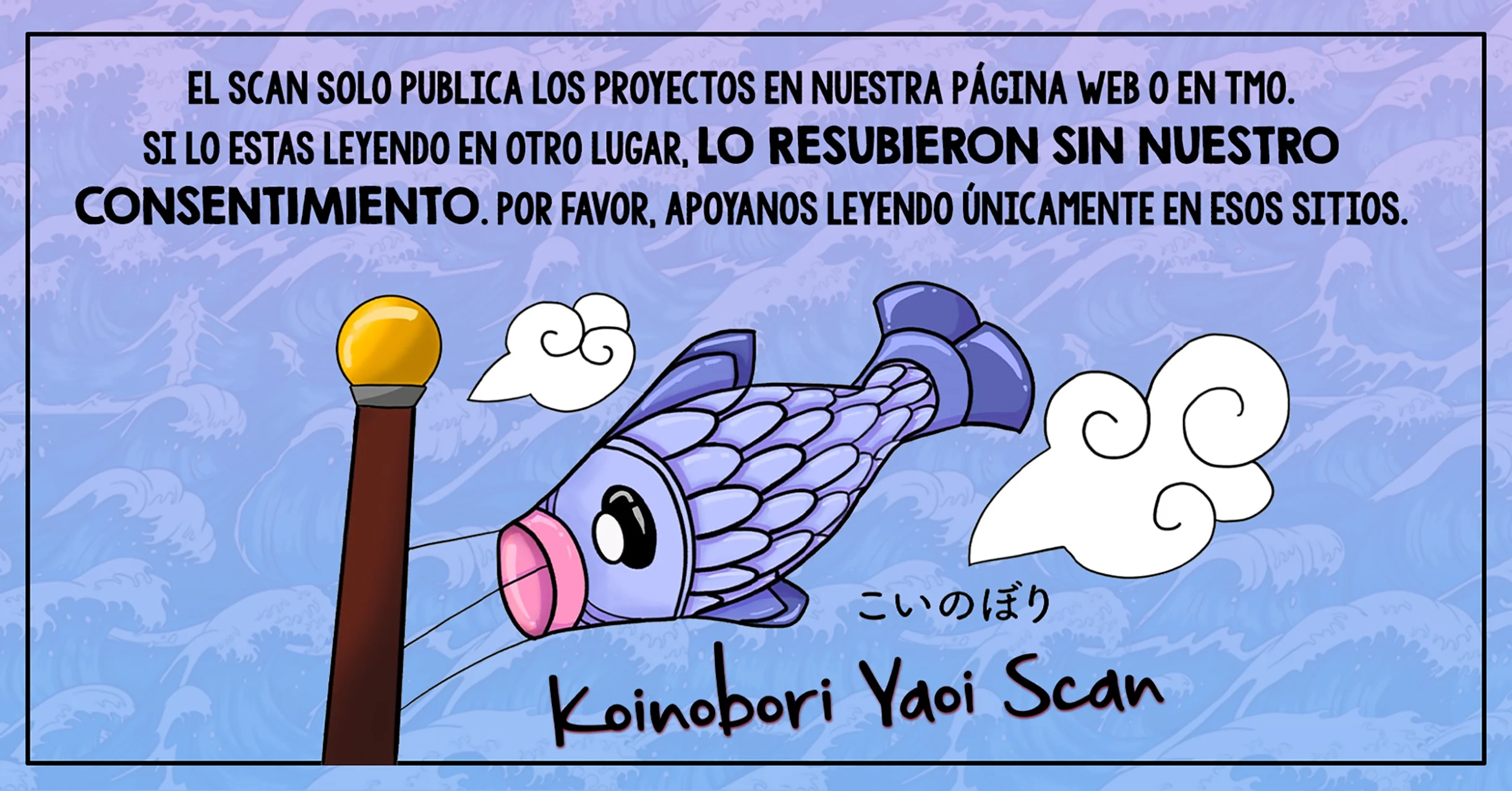 Página 1 del Manga