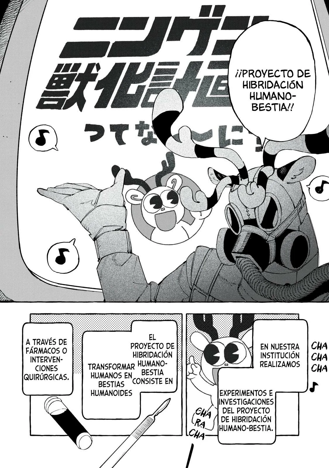 Página 11 del Manga