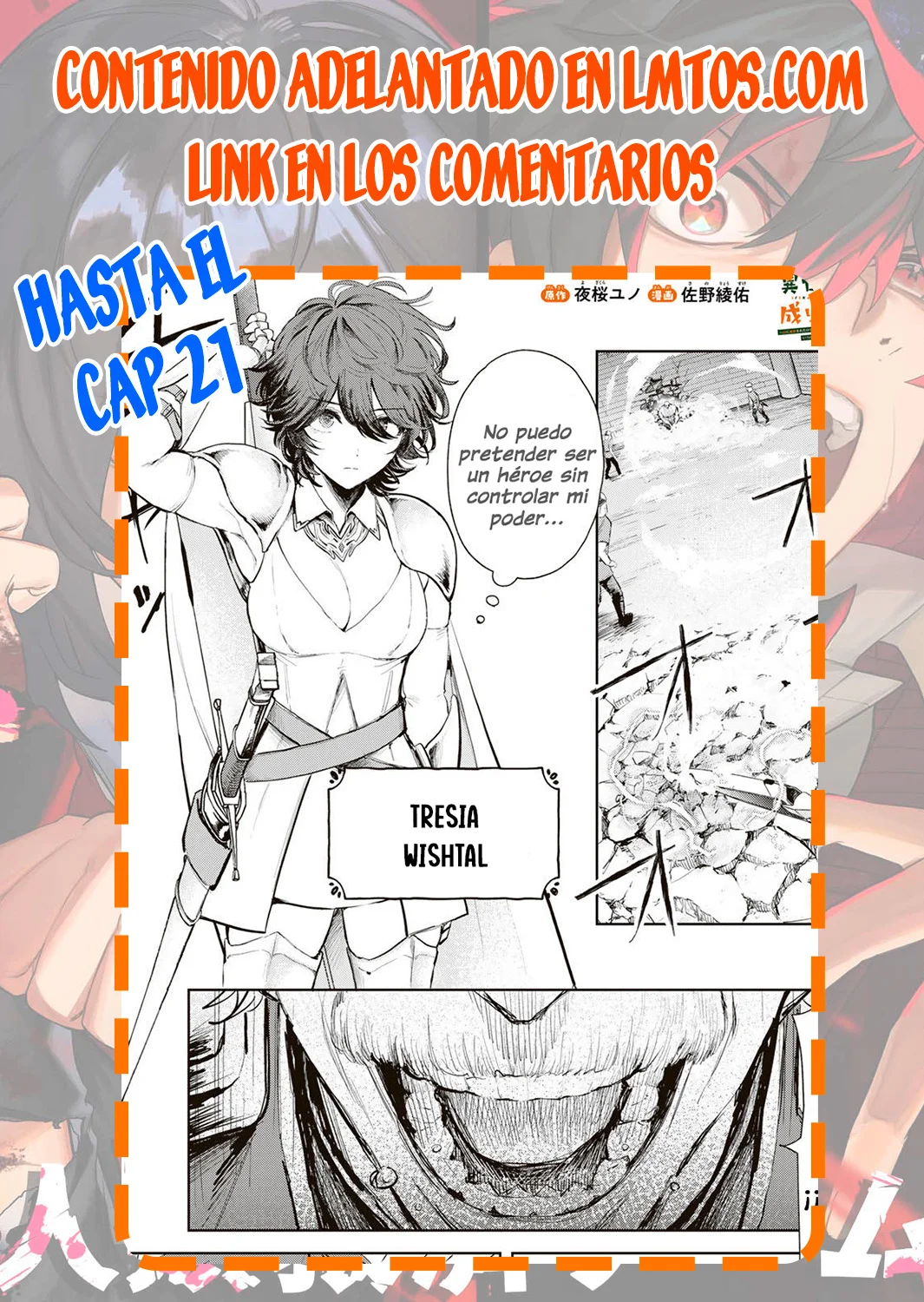 Página 20 del Manga