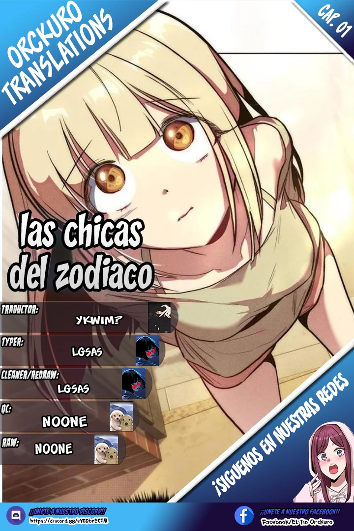 Página 1 del Manga