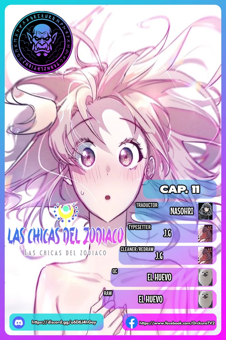 Página 1 del Manga