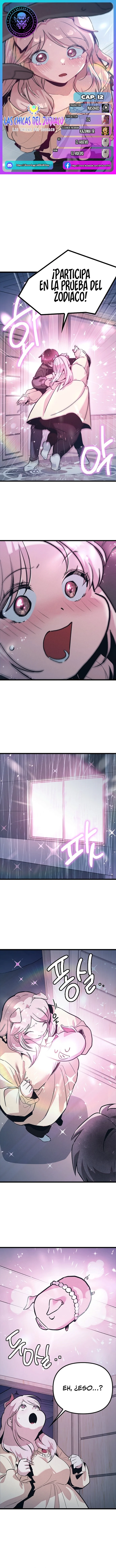 Página 1 del Manga