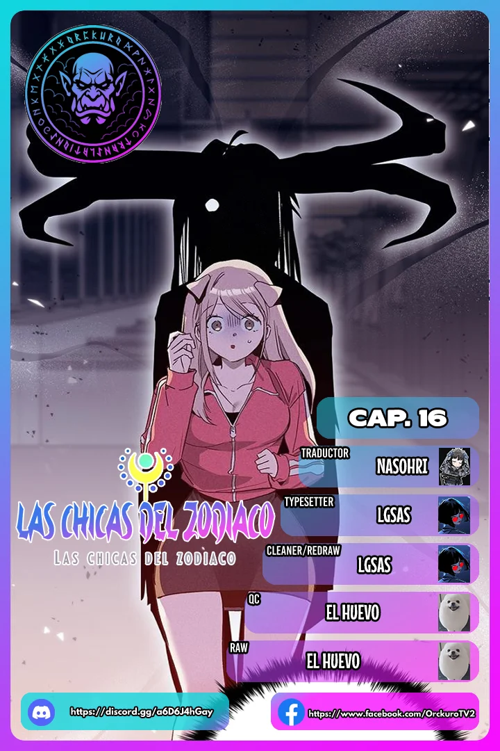Página 1 del Manga