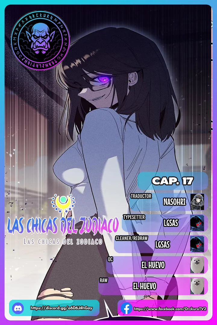 Página 1 del Manga