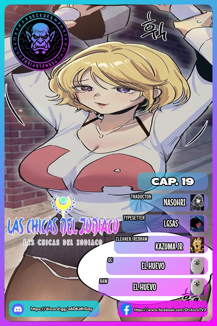 Página 1 del Manga