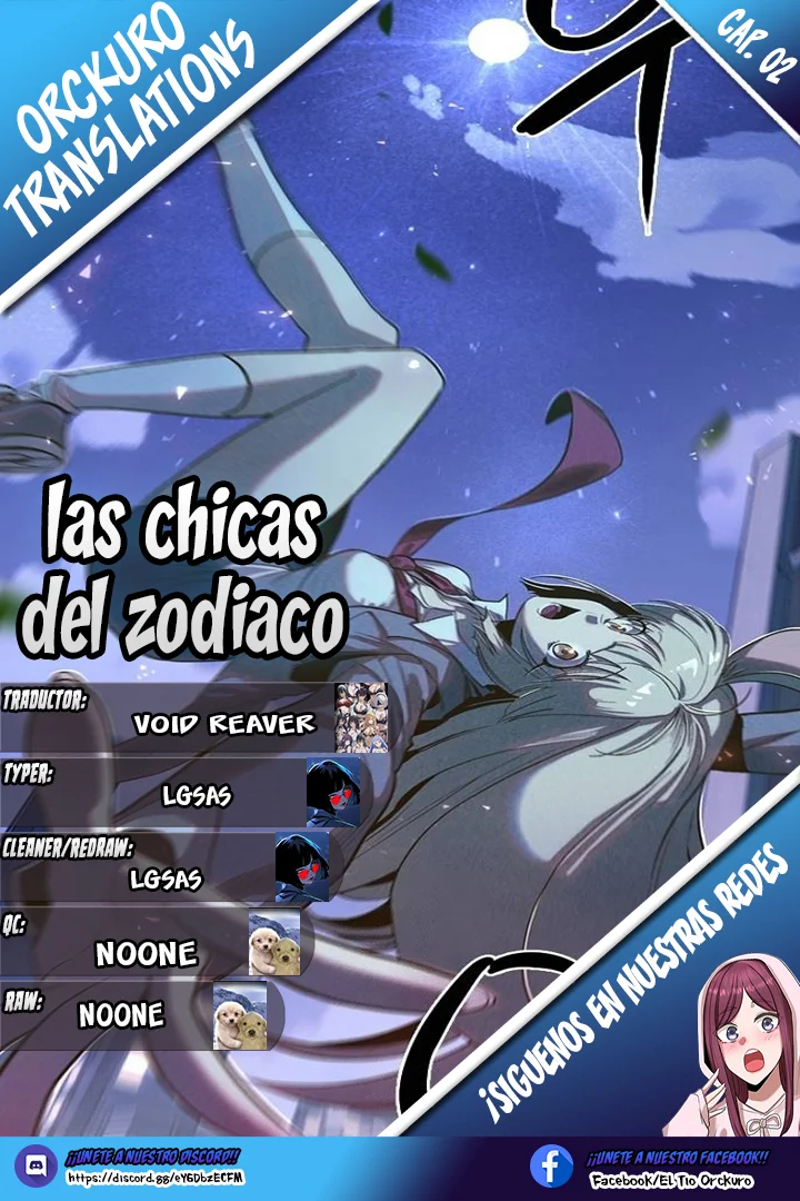 Página 1 del Manga