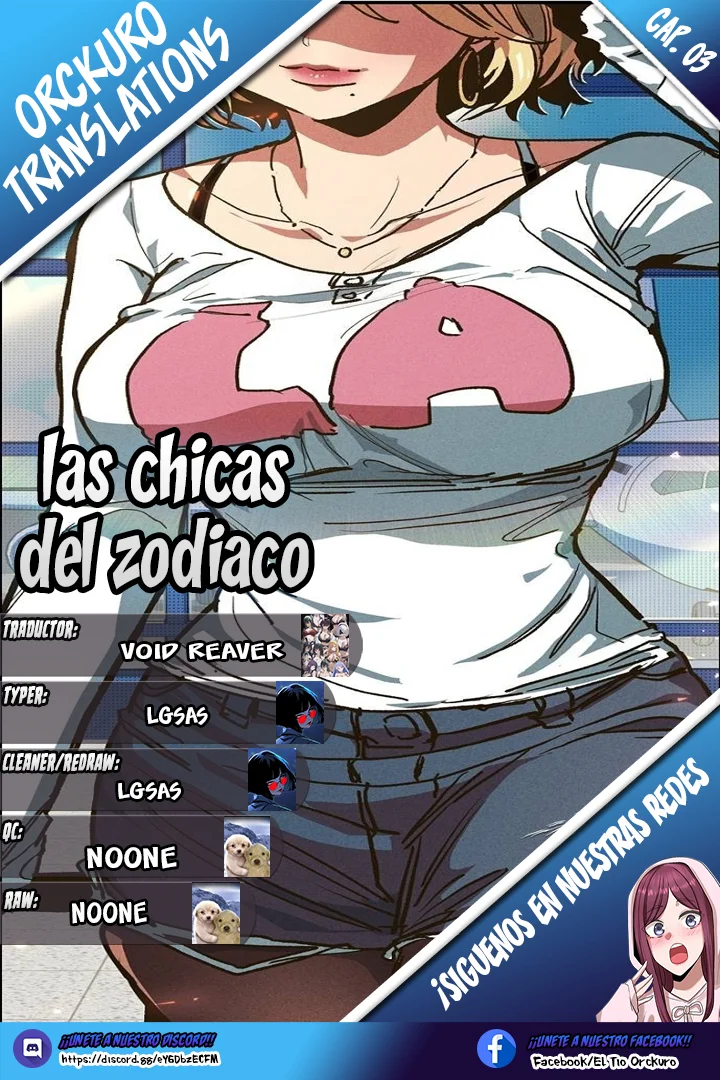 Página 1 del Manga