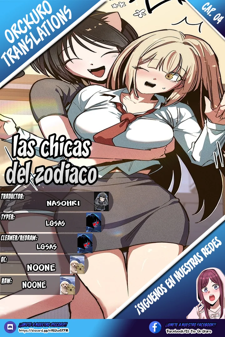 Página 1 del Manga