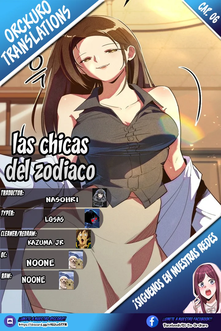 Página 1 del Manga