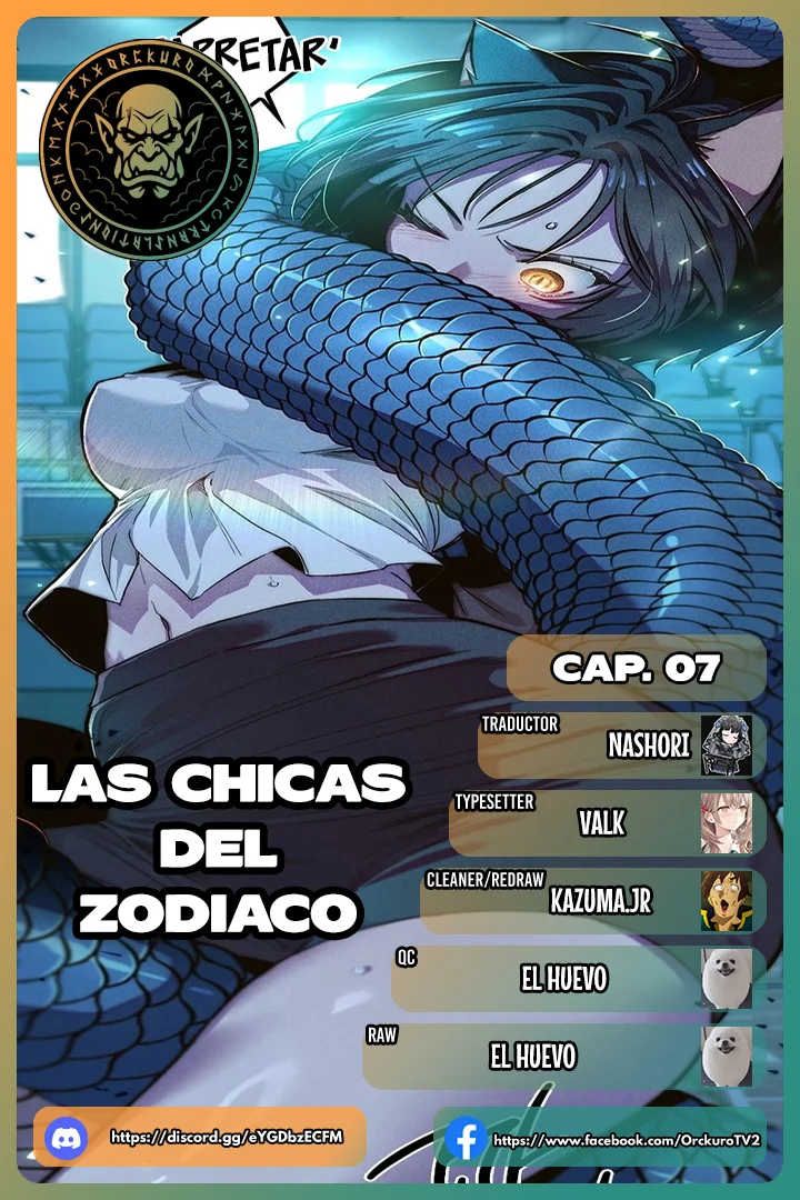 Página 1 del Manga