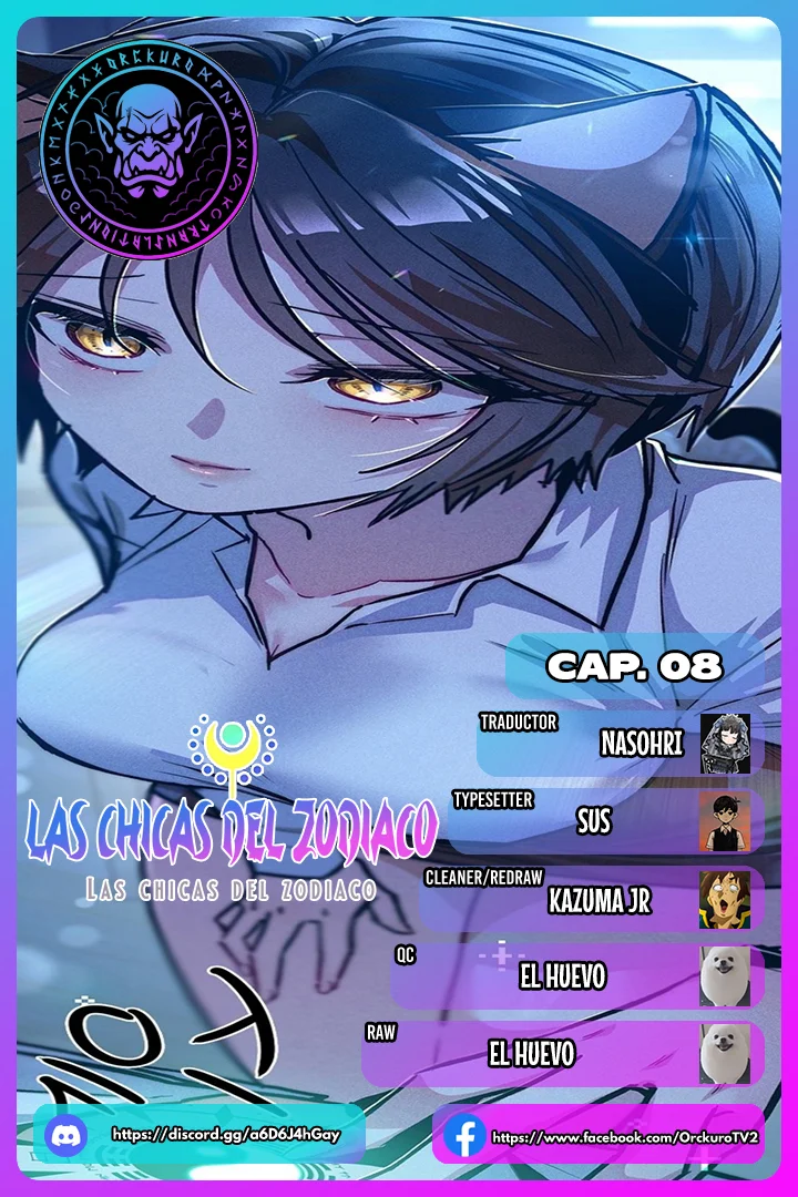 Página 1 del Manga