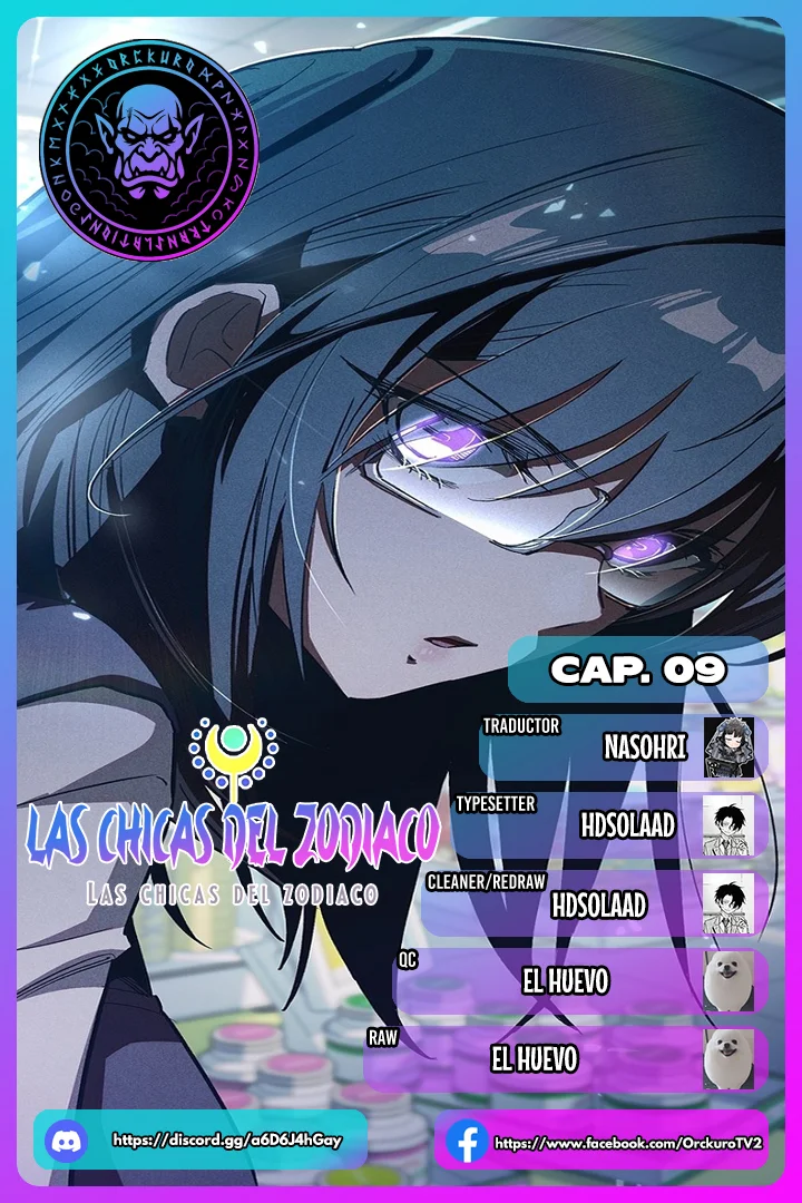 Página 1 del Manga