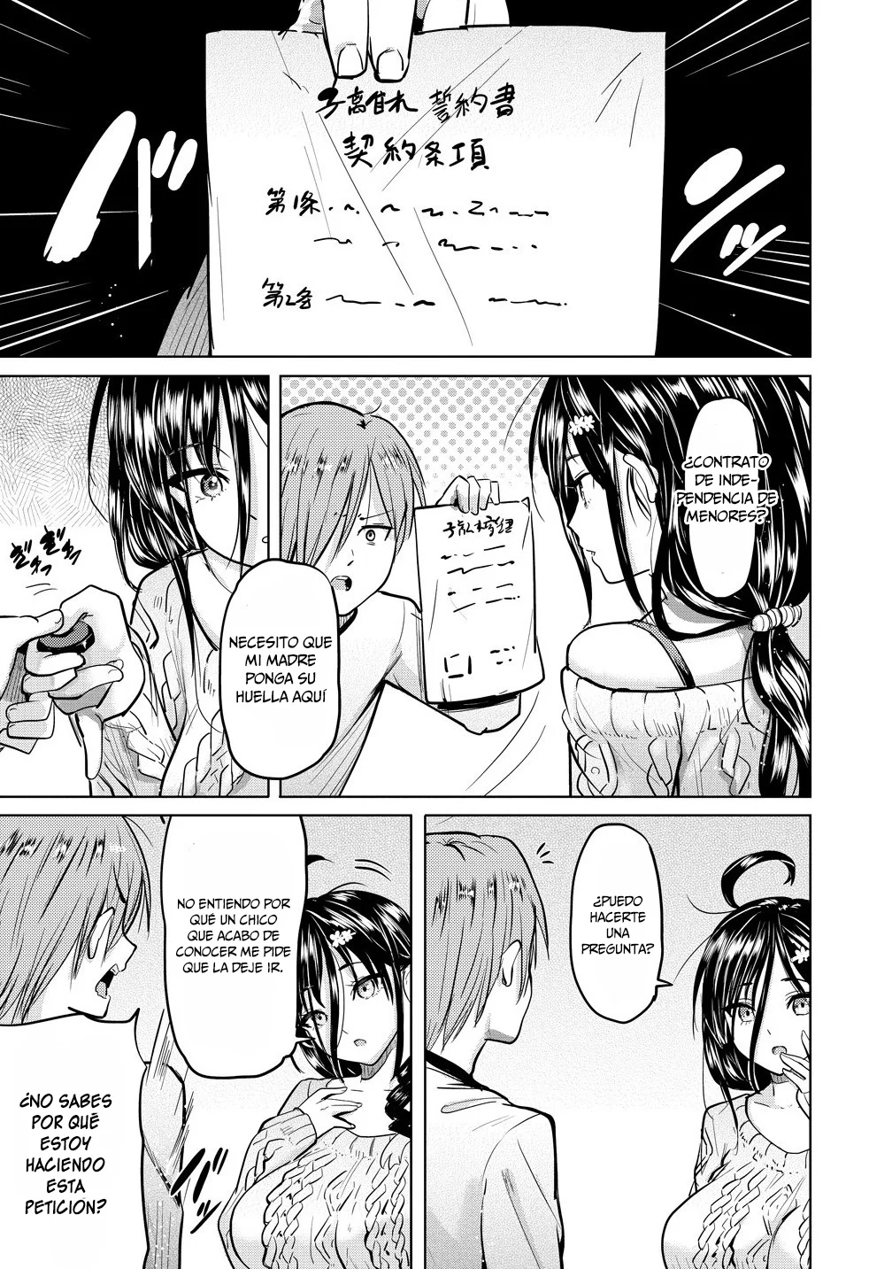 Página 19 del Manga
