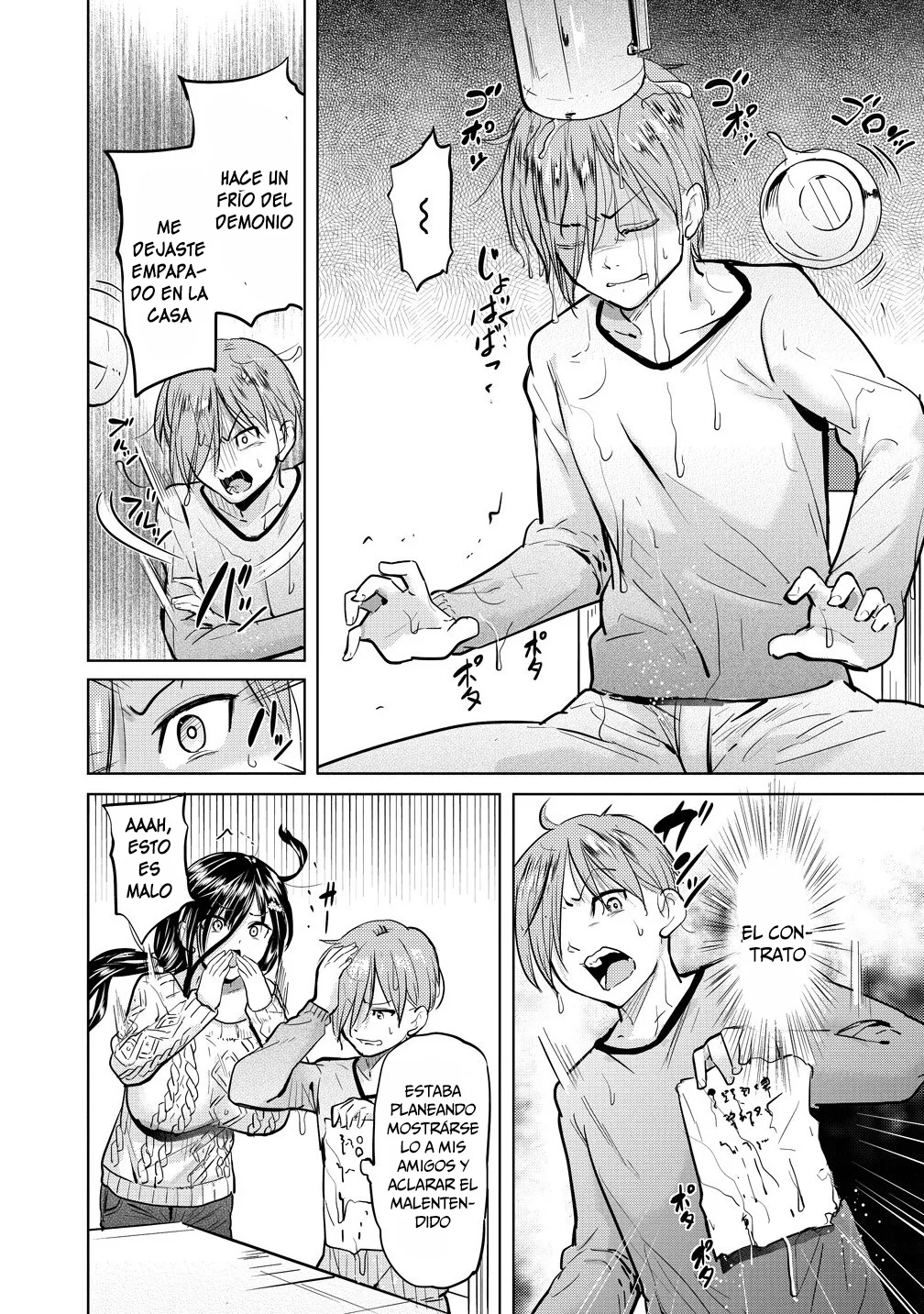 Página 24 del Manga