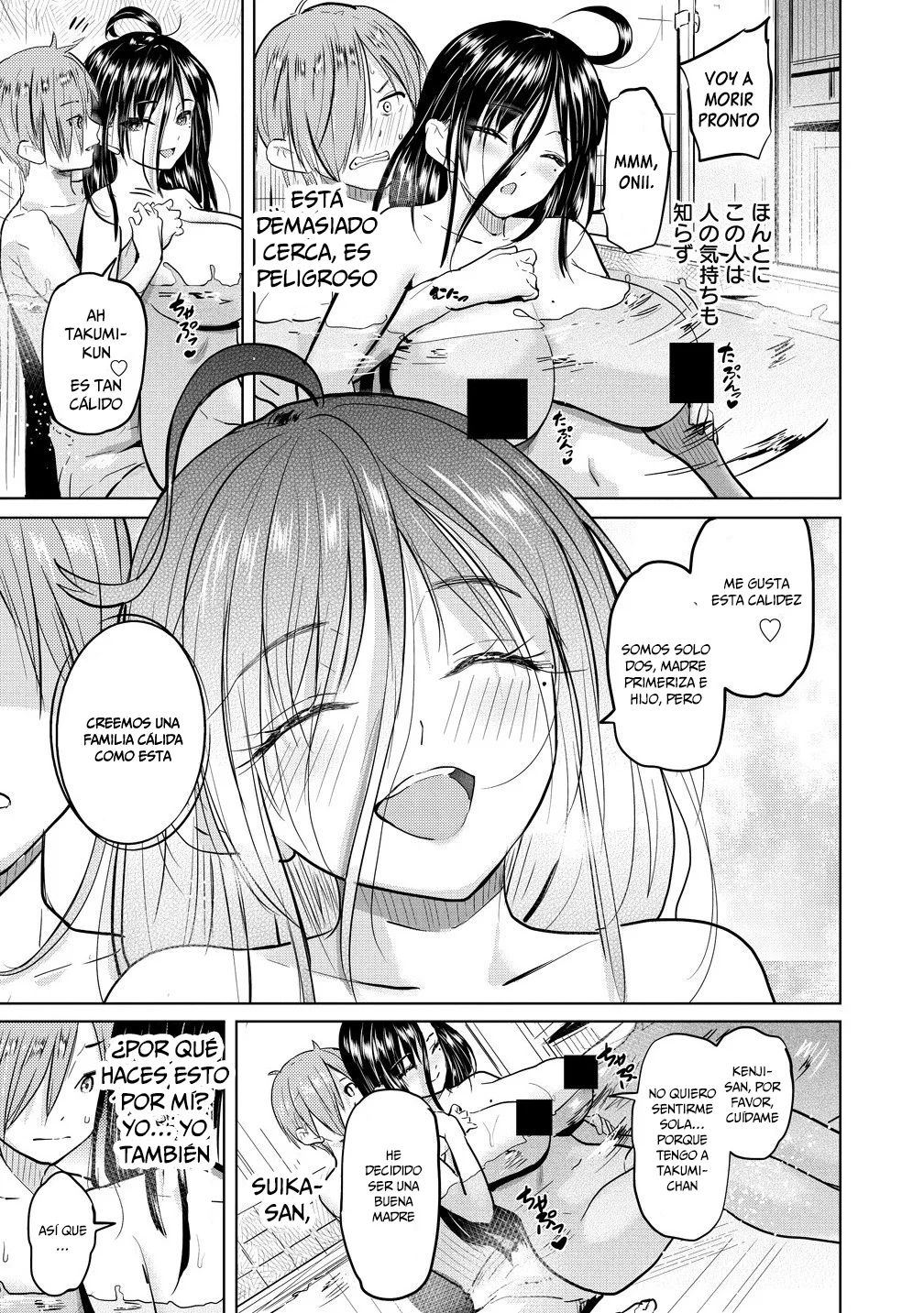 Página 35 del Manga