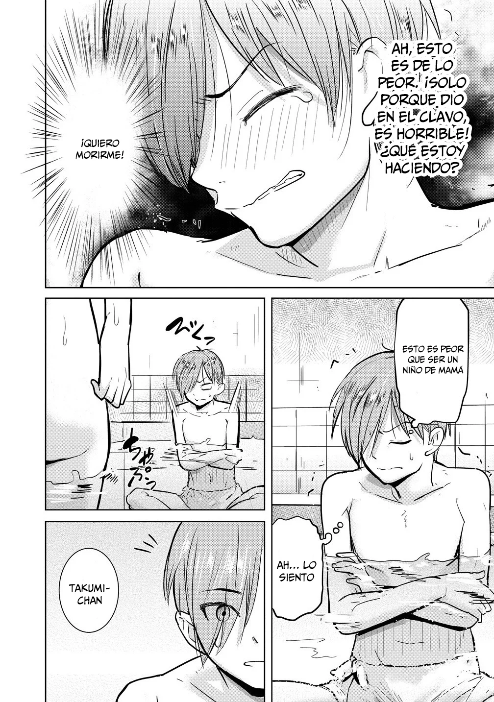 Página 40 del Manga