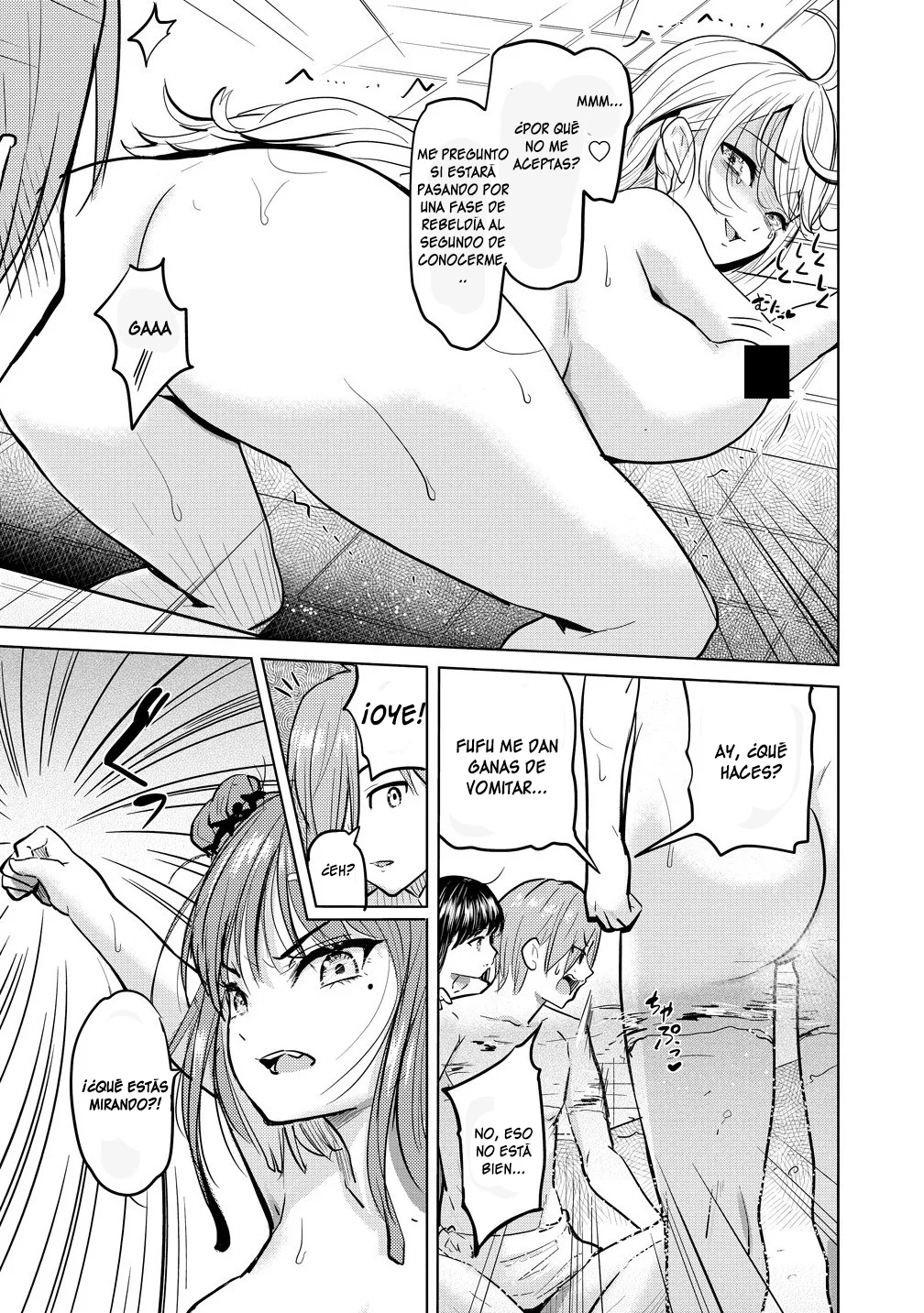 Página 46 del Manga