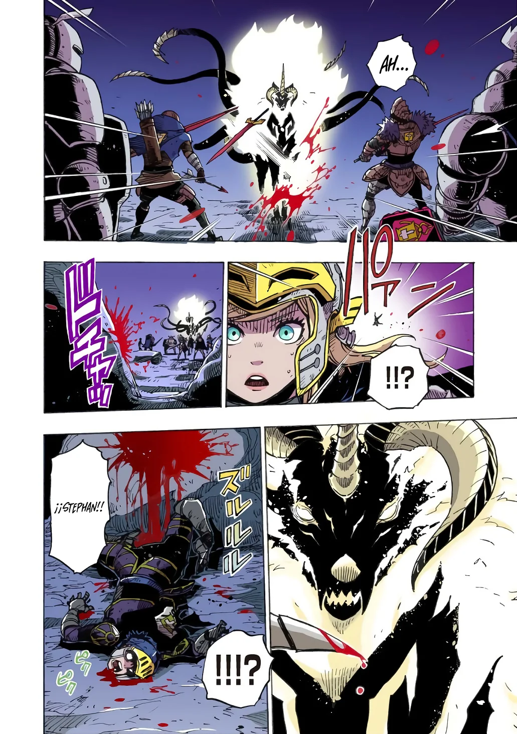 Página 12 del Manga