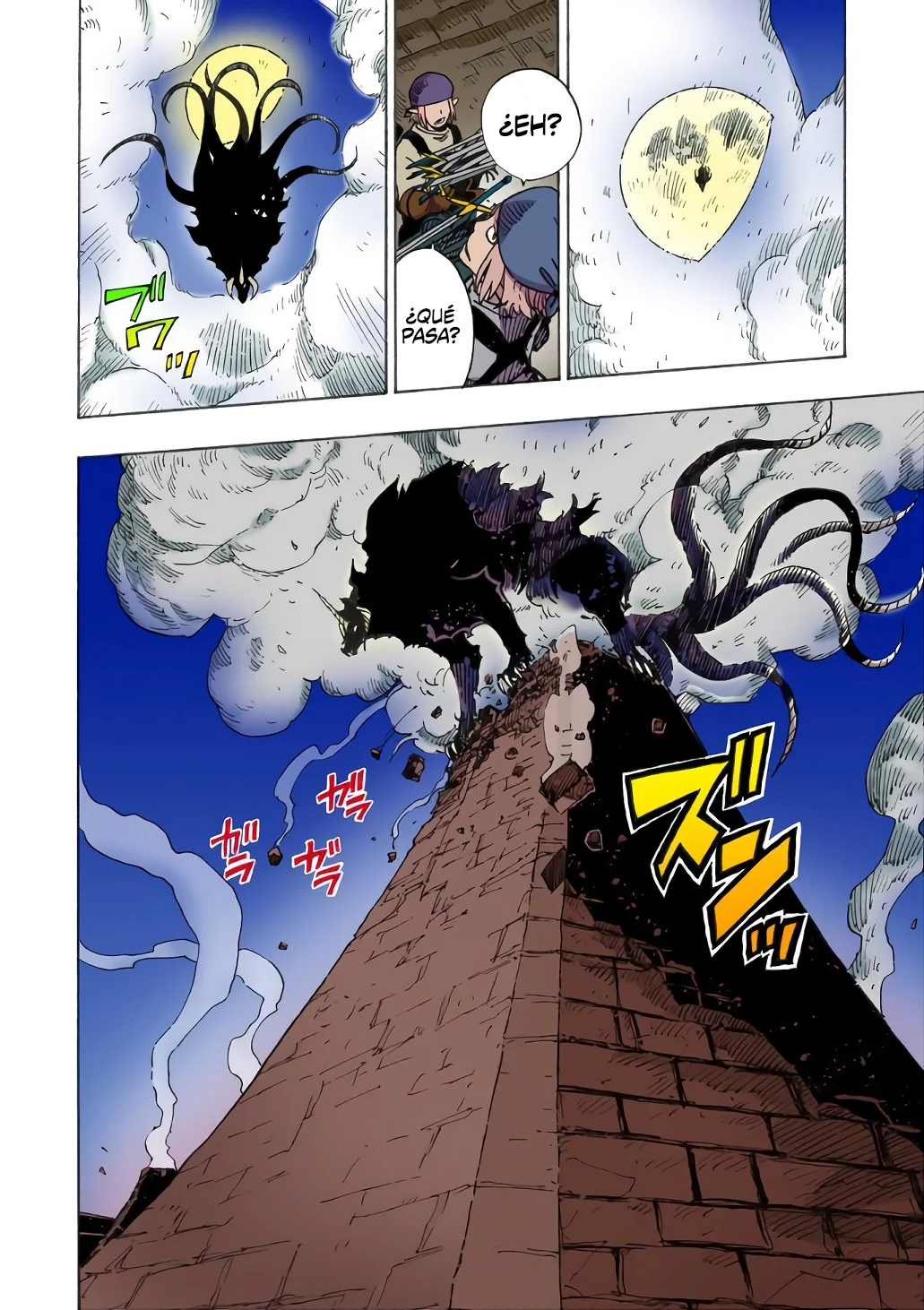 Página 20 del Manga