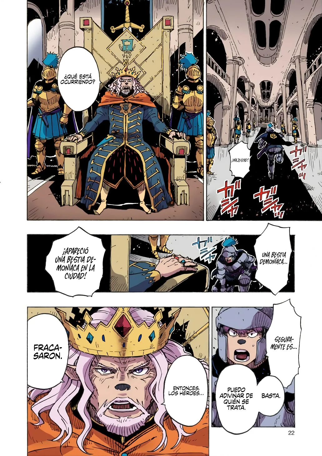 Página 24 del Manga