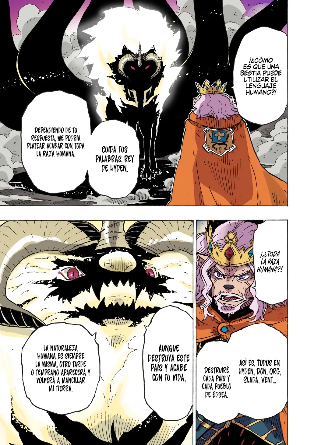 Página 32 del Manga