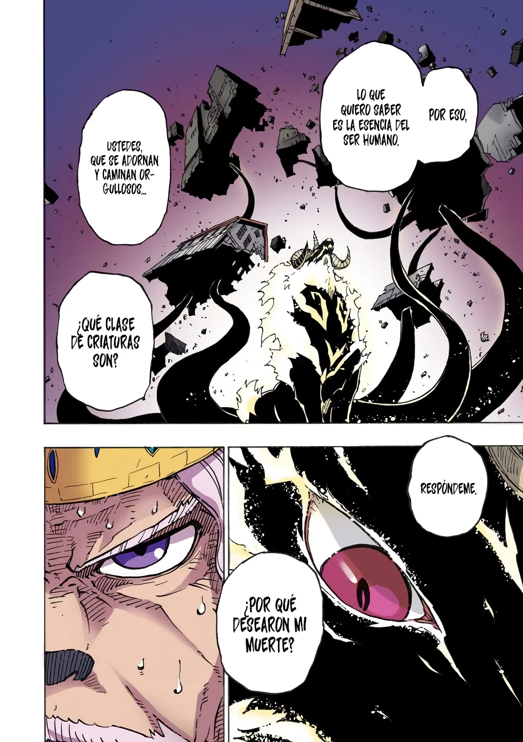 Página 33 del Manga