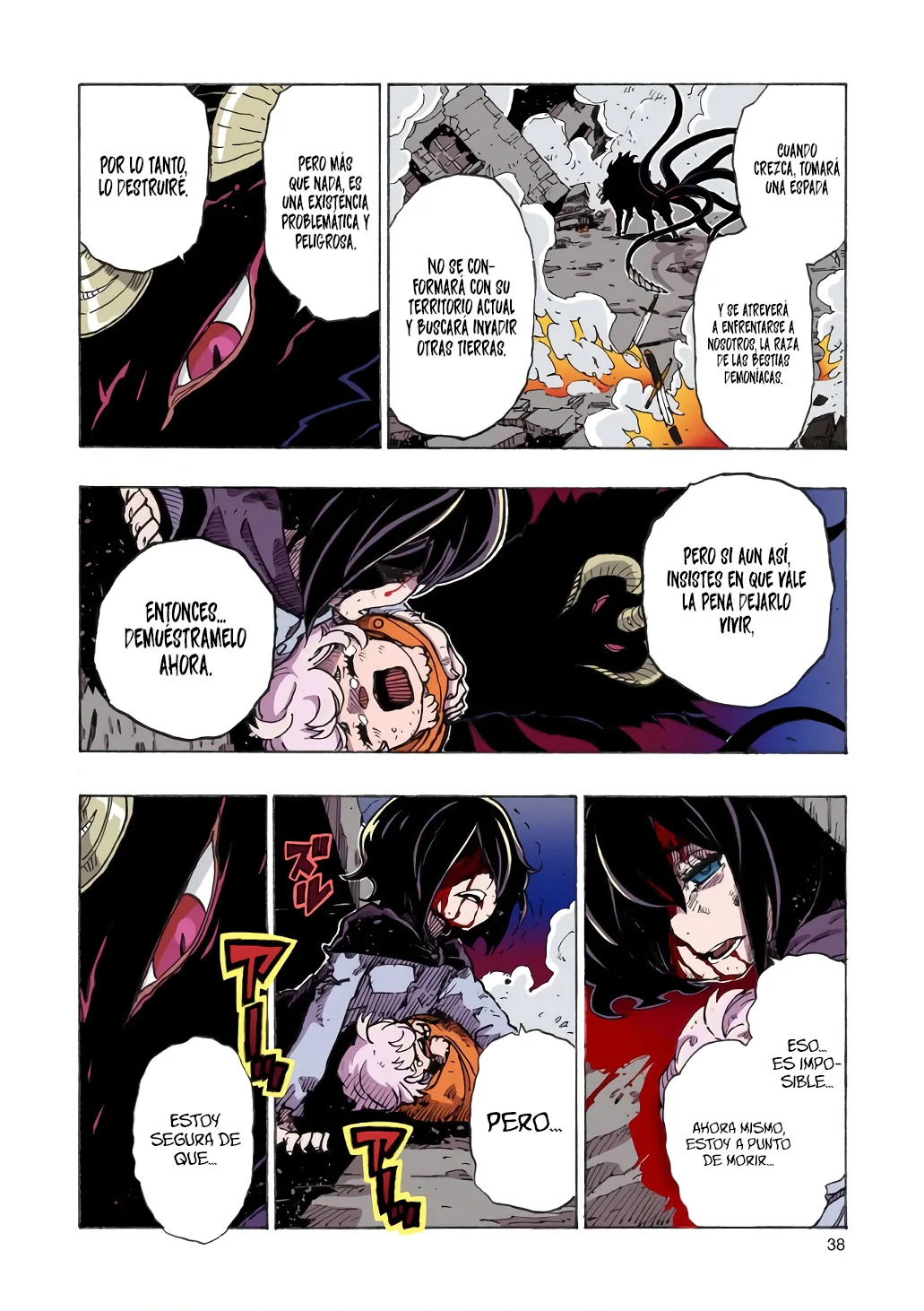 Página 39 del Manga