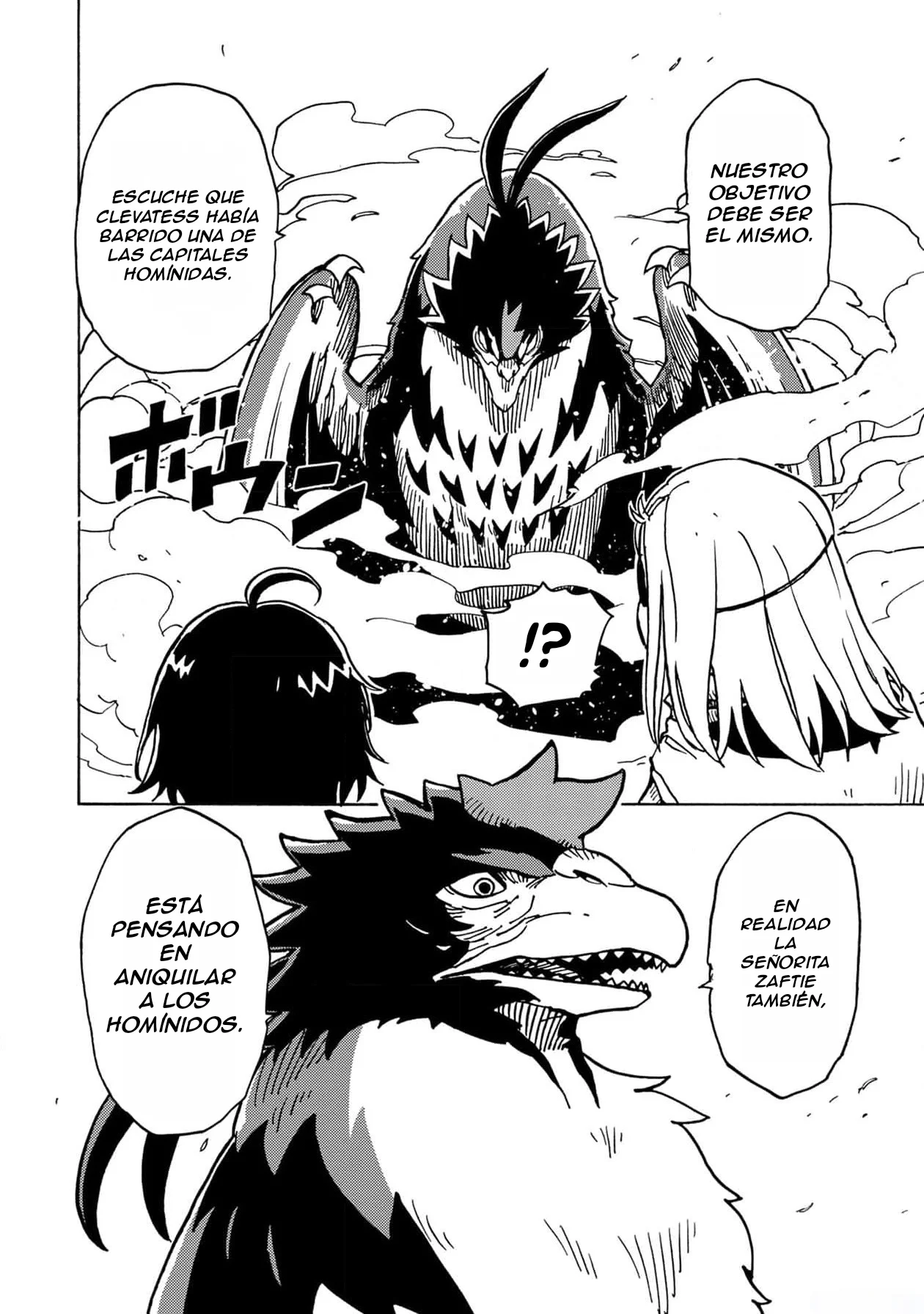 Página 33 del Manga