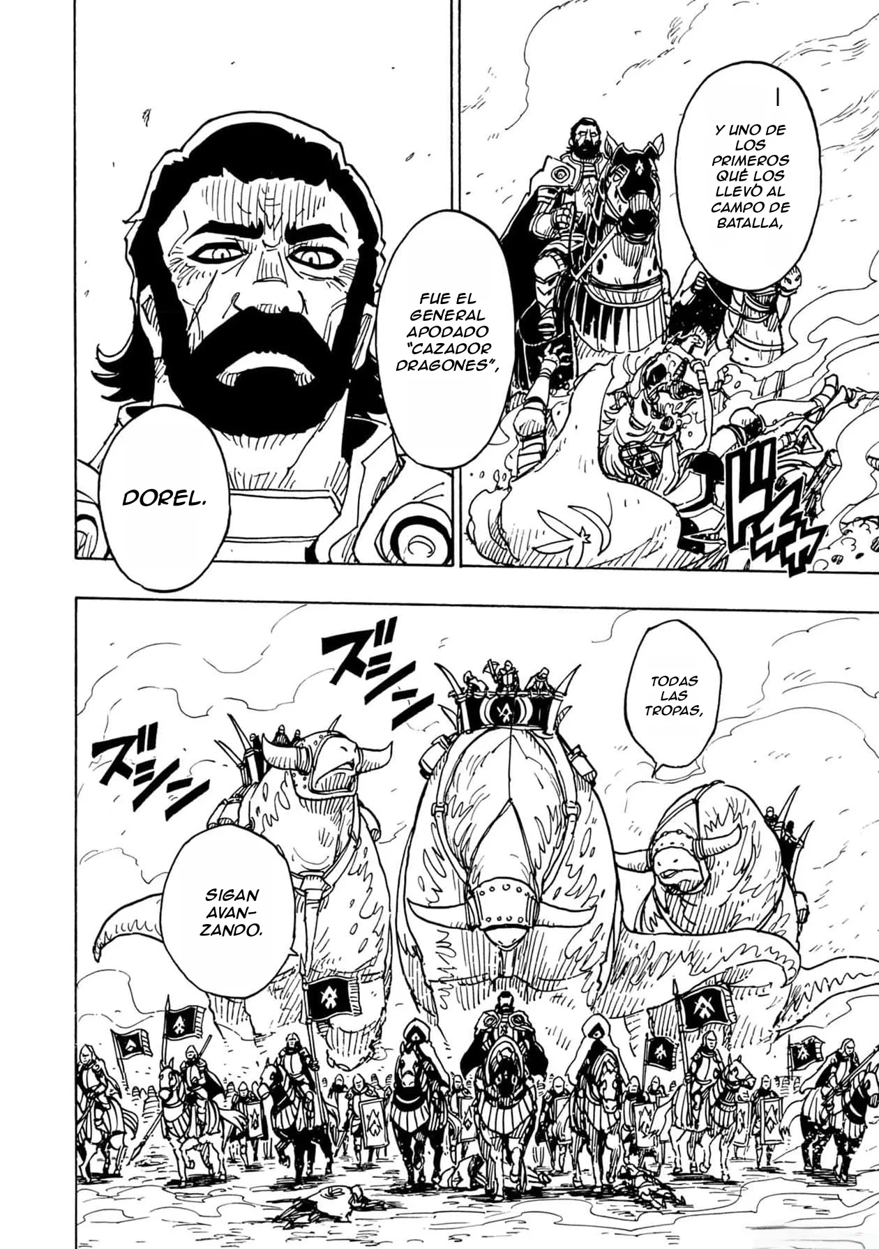 Página 23 del Manga