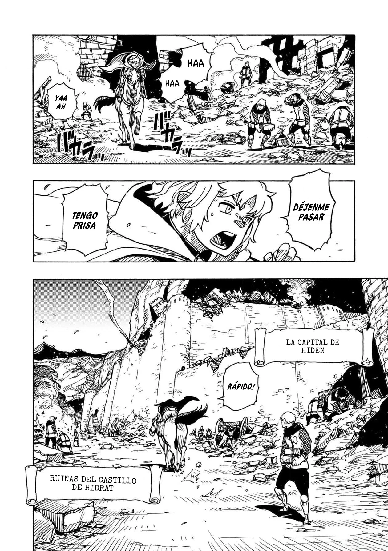 Página 3 del Manga