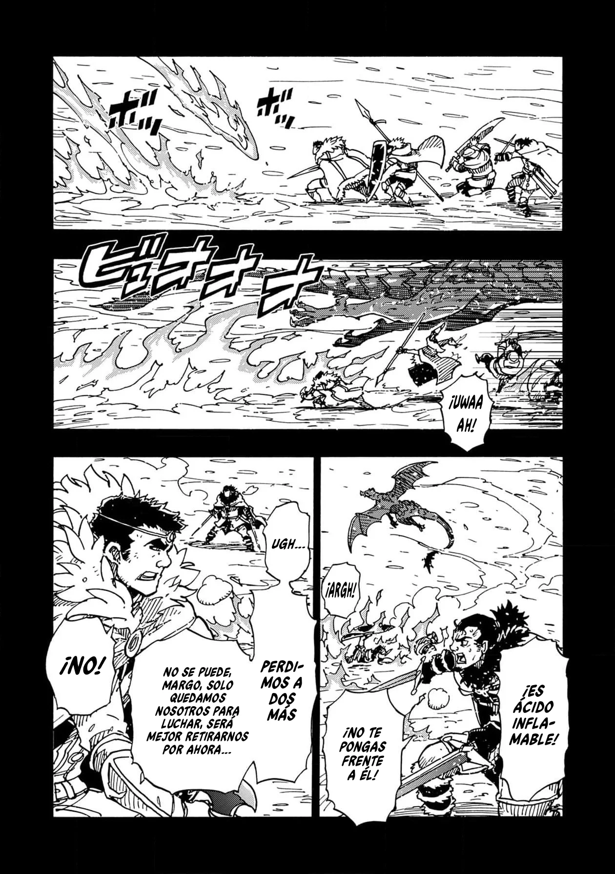 Página 17 del Manga