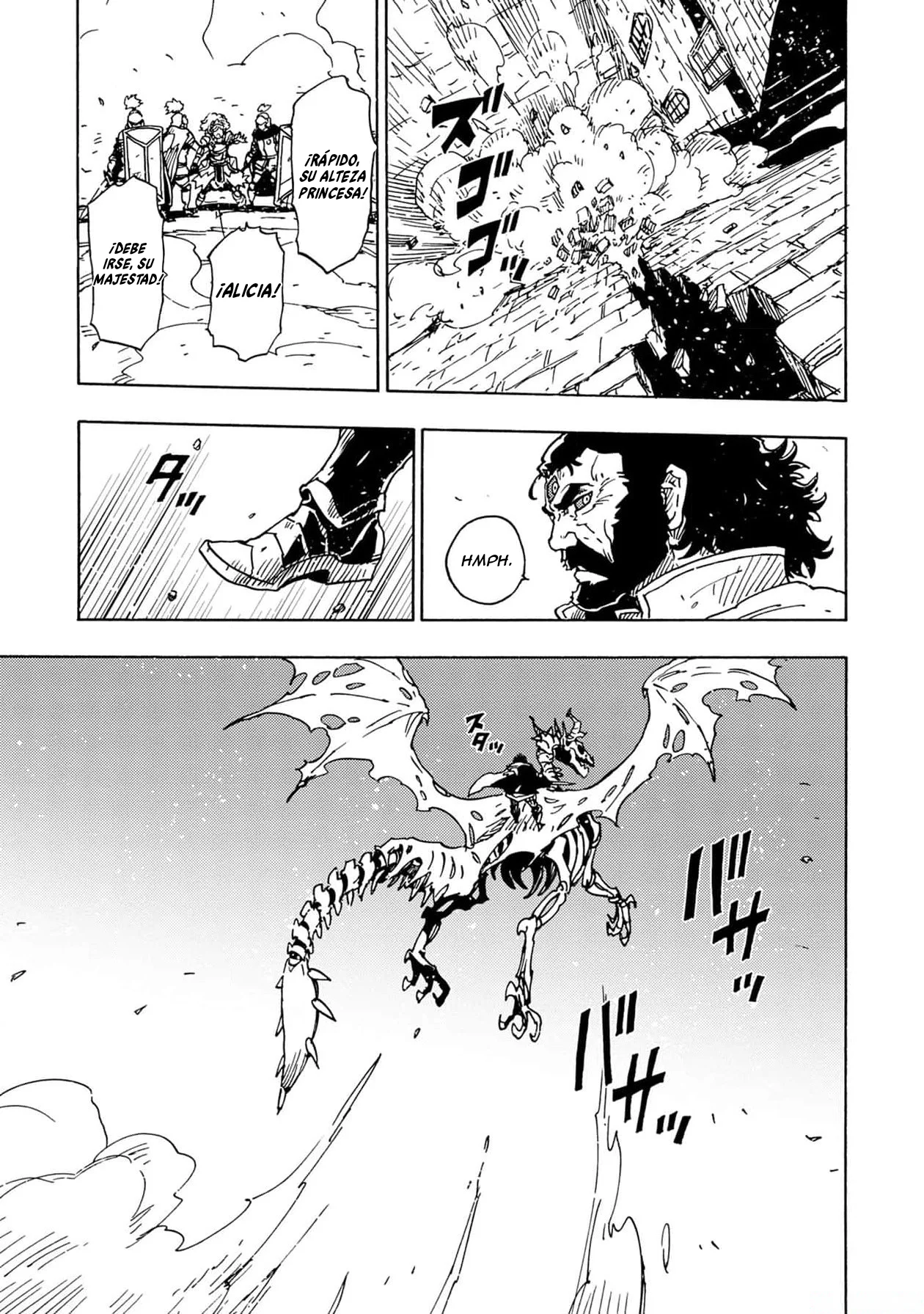 Página 34 del Manga