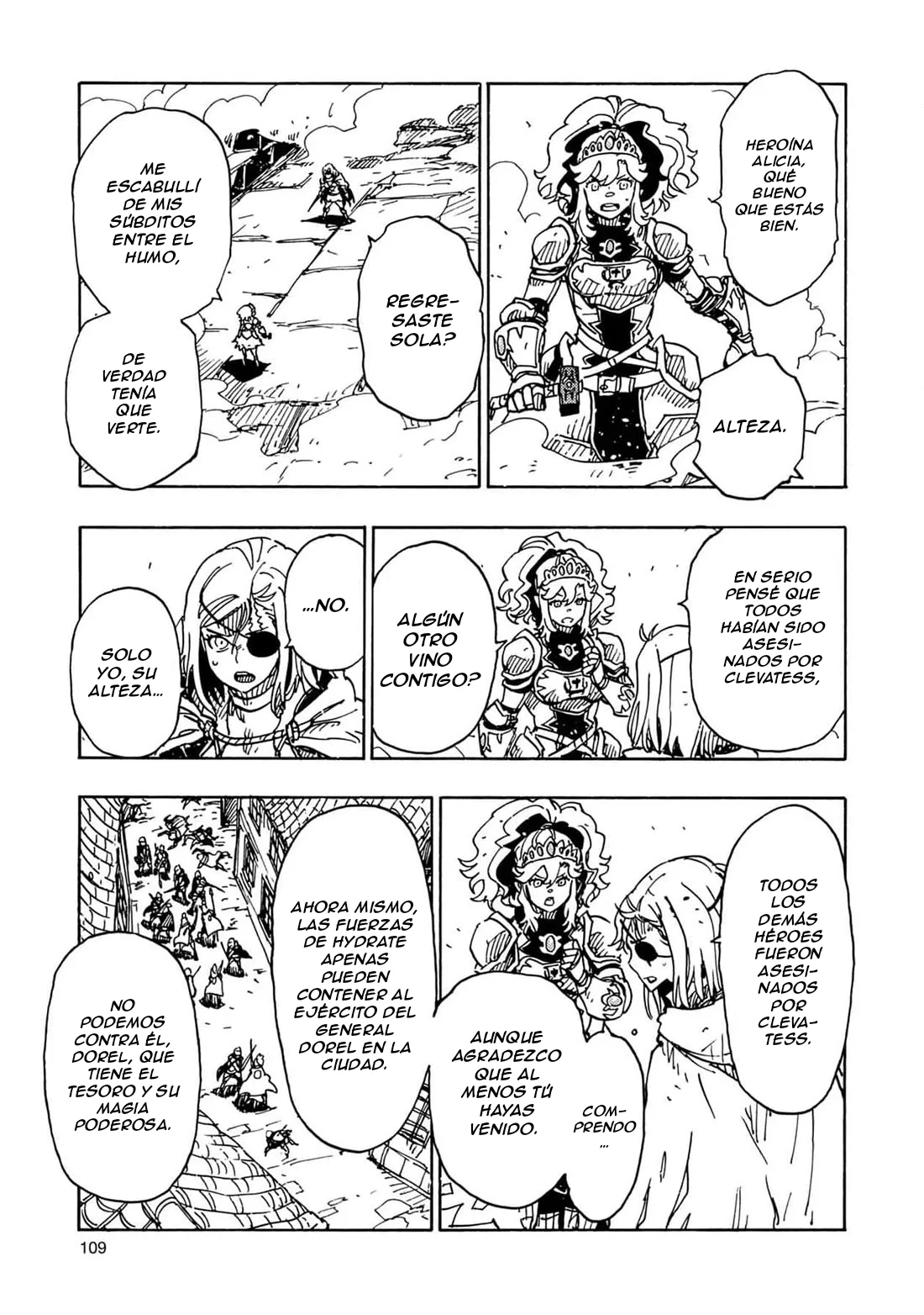 Página 4 del Manga