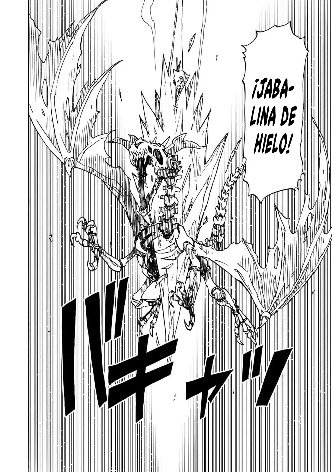 Página 33 del Manga