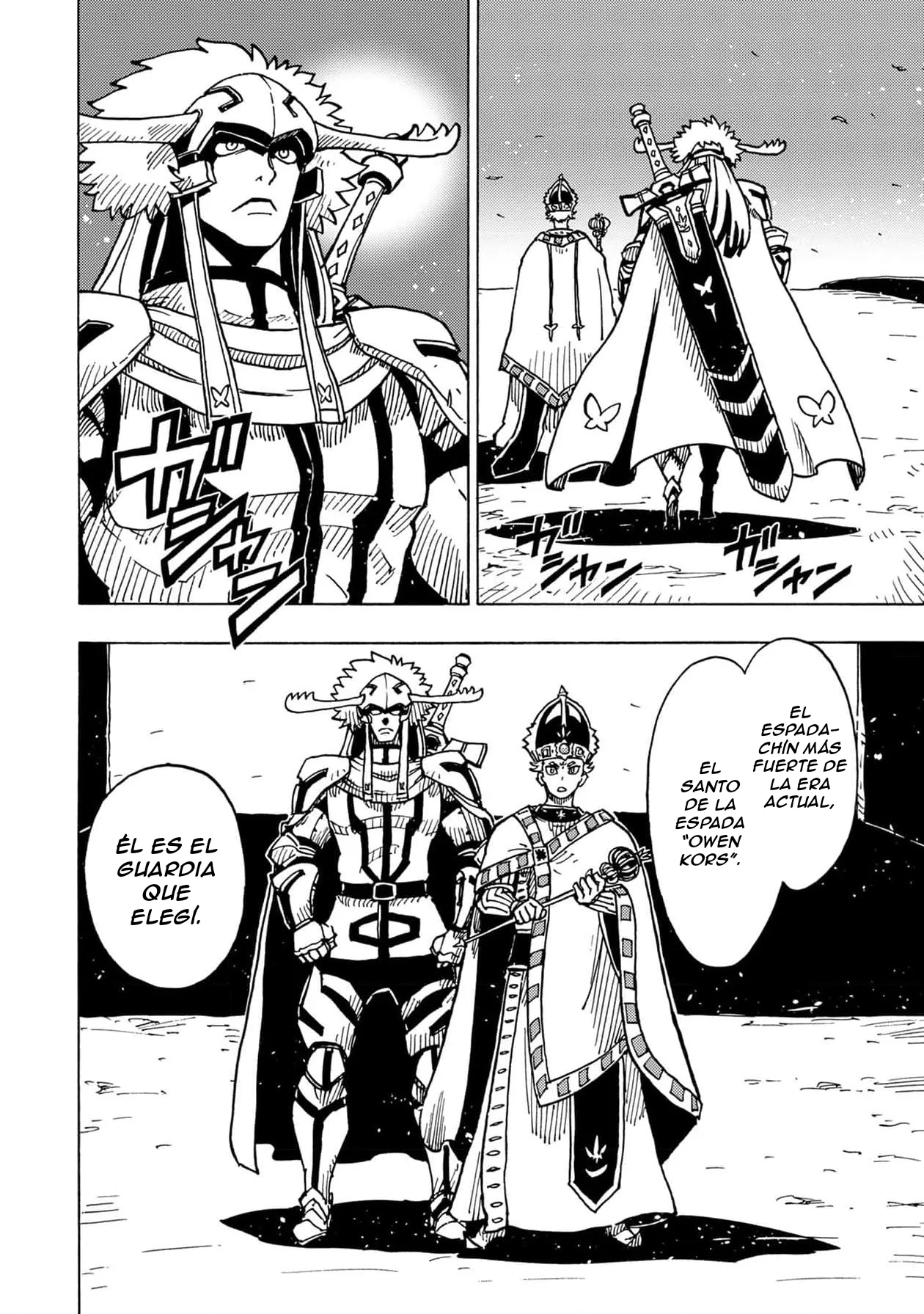 Página 29 del Manga