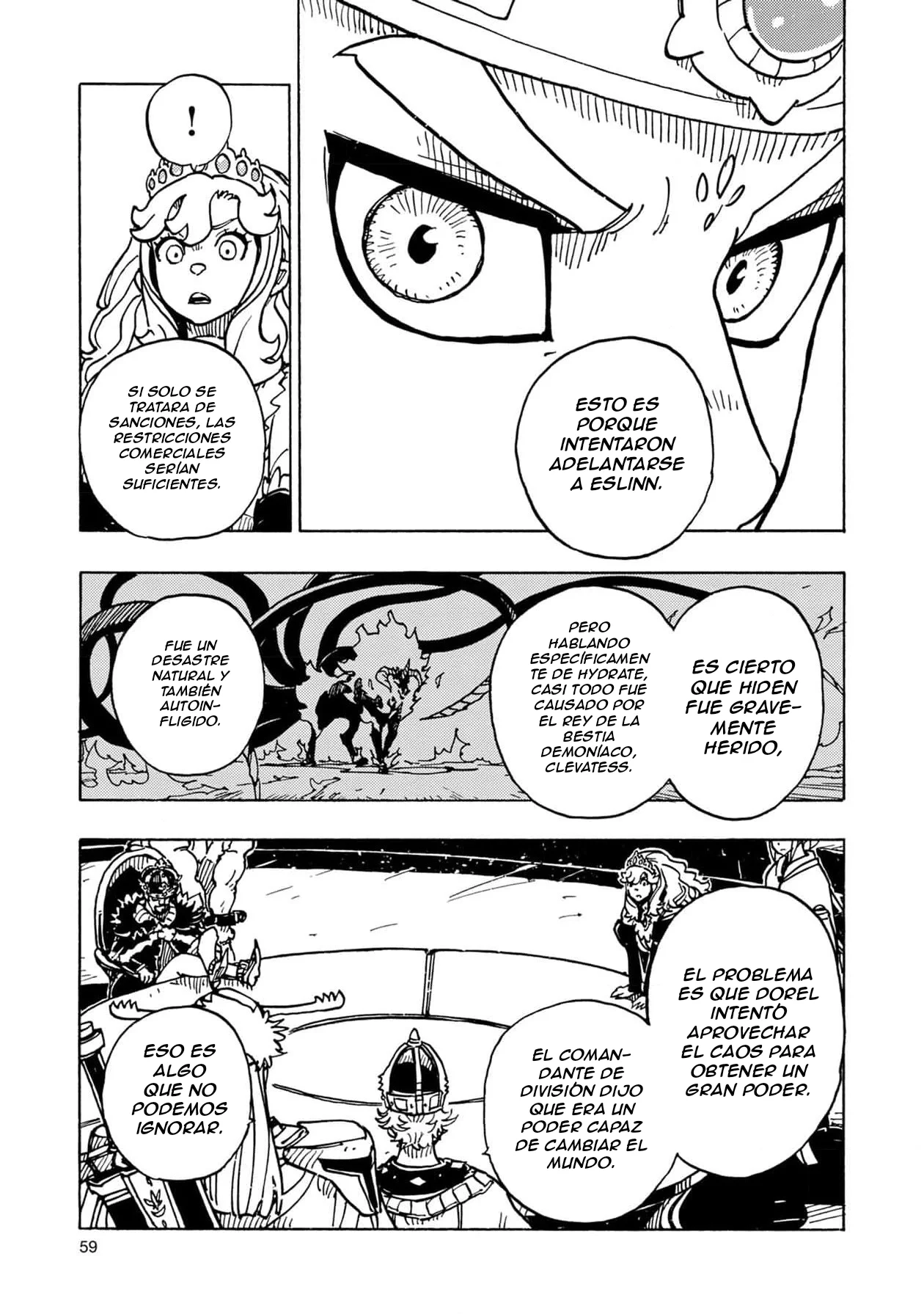 Página 22 del Manga
