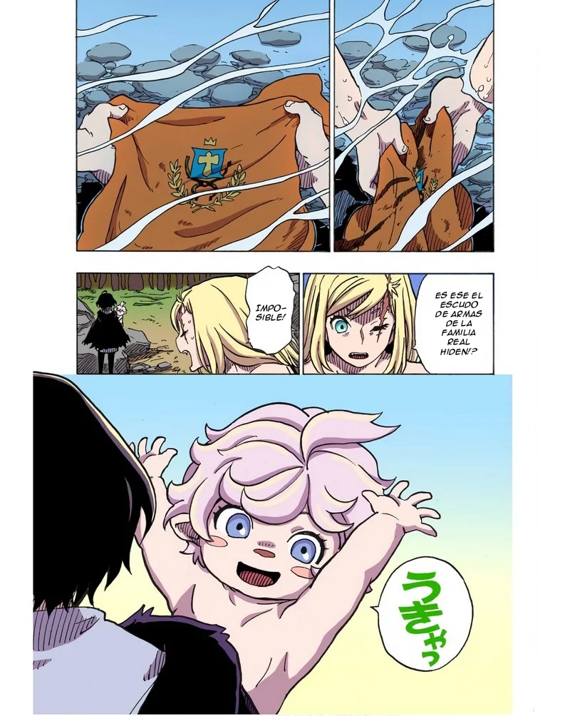 Página 12 del Manga