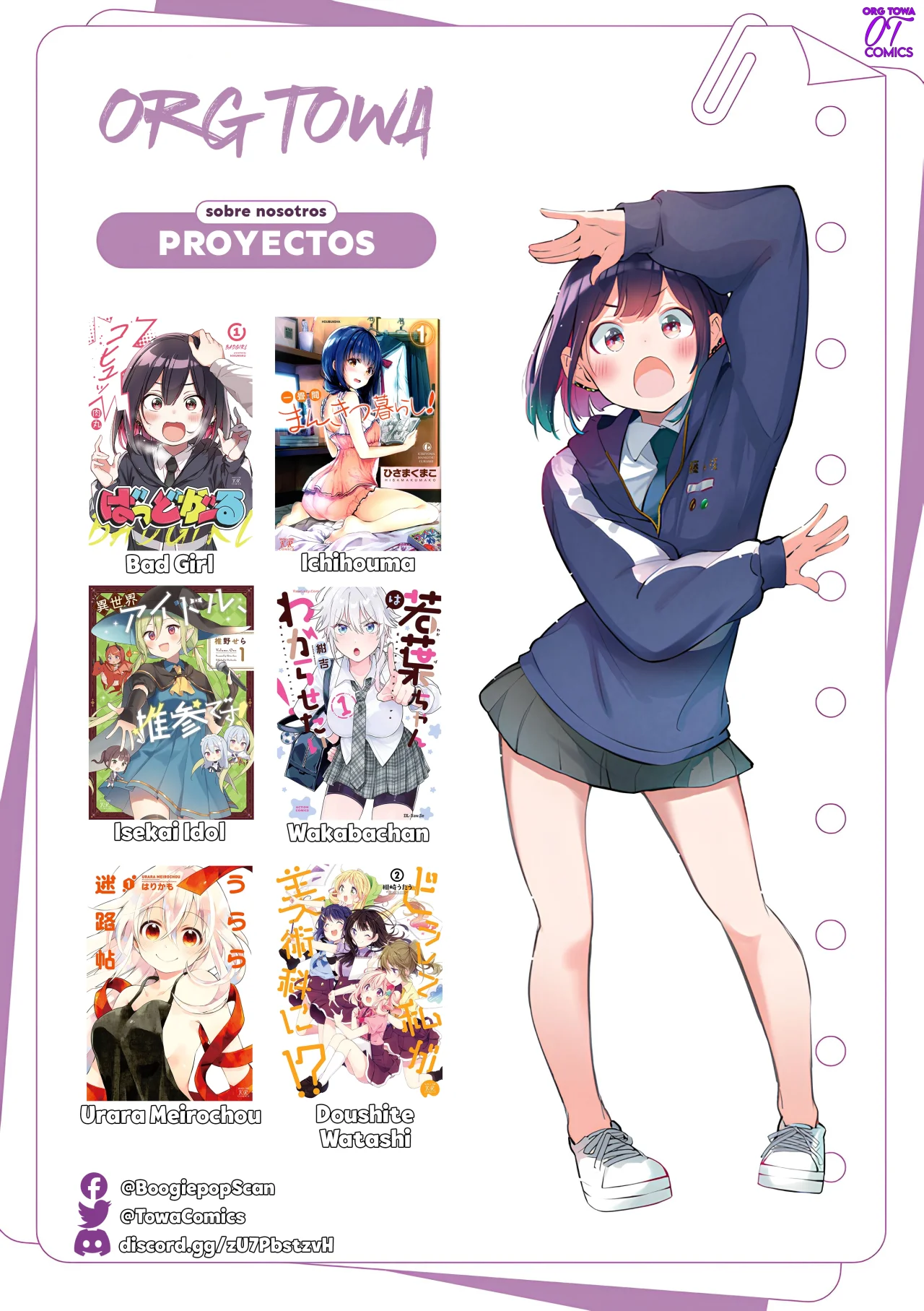 Página 34 del Manga