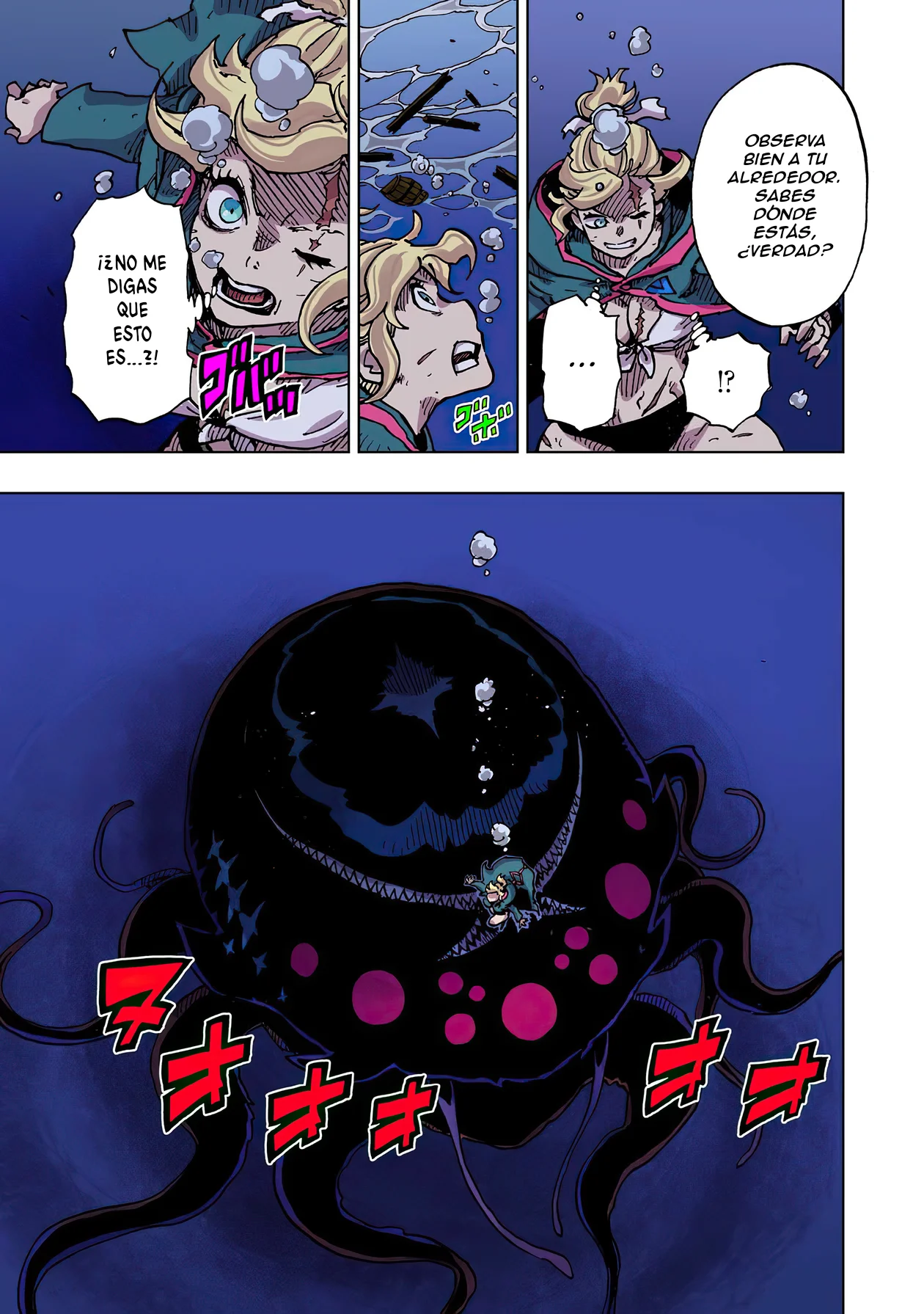 Página 25 del Manga