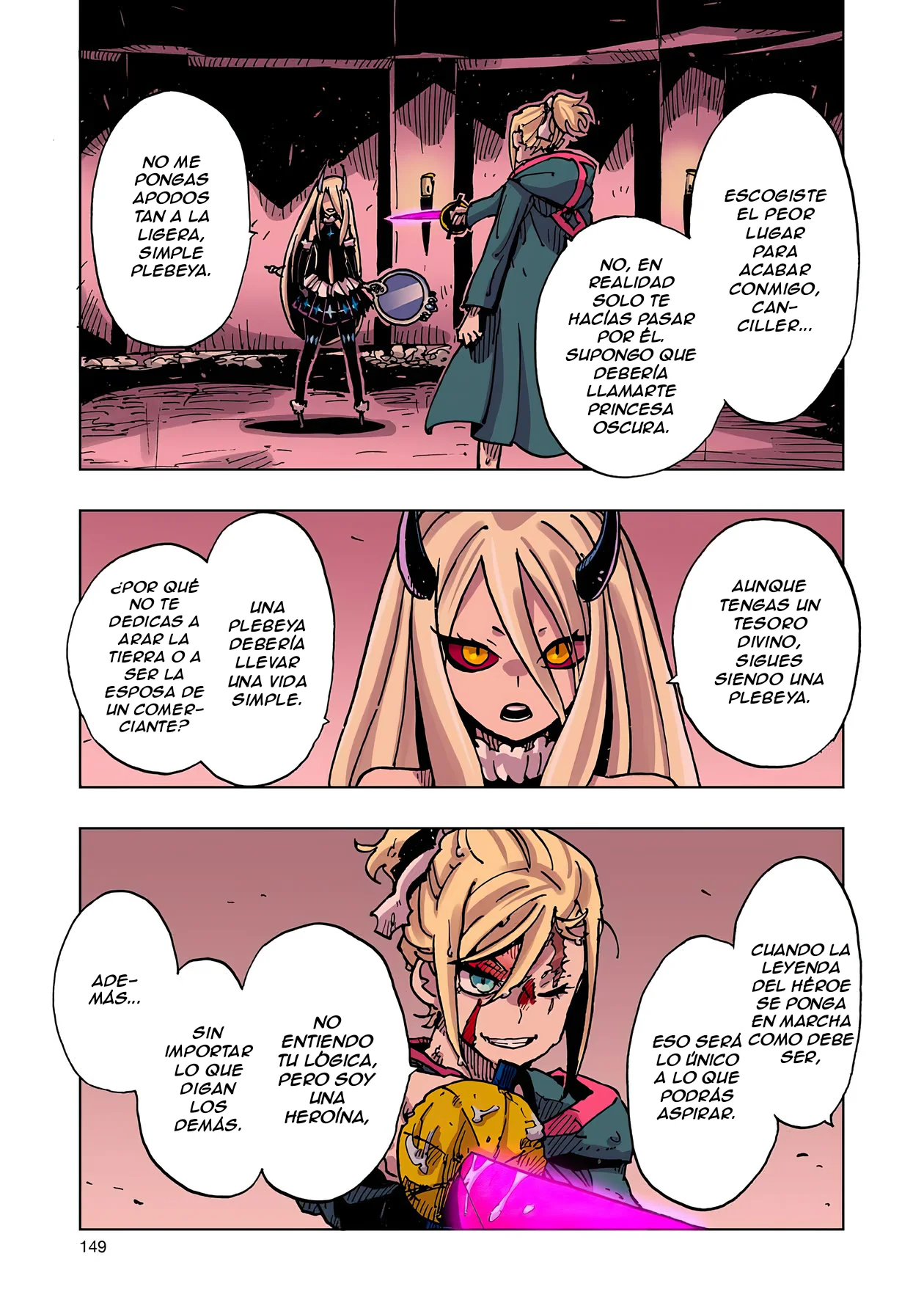 Página 36 del Manga