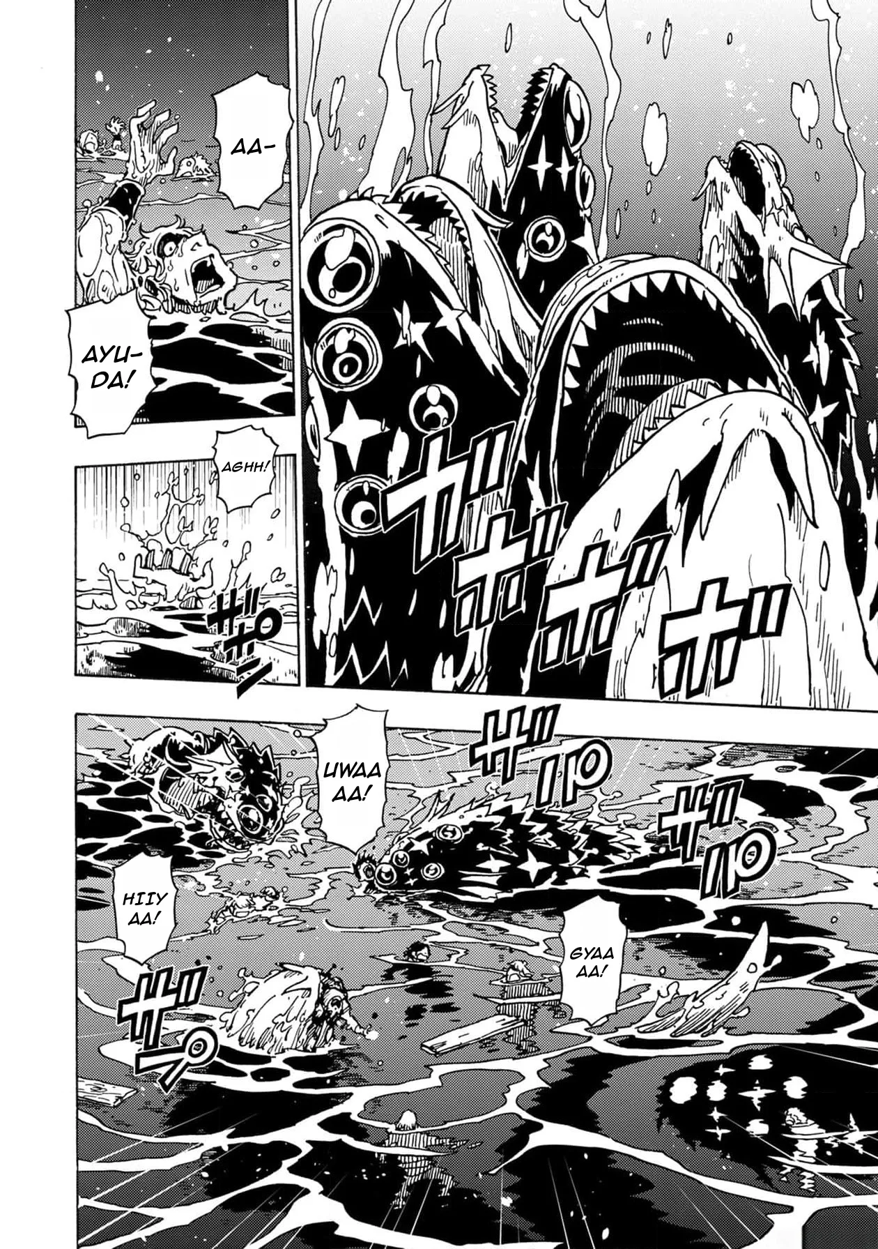 Página 34 del Manga