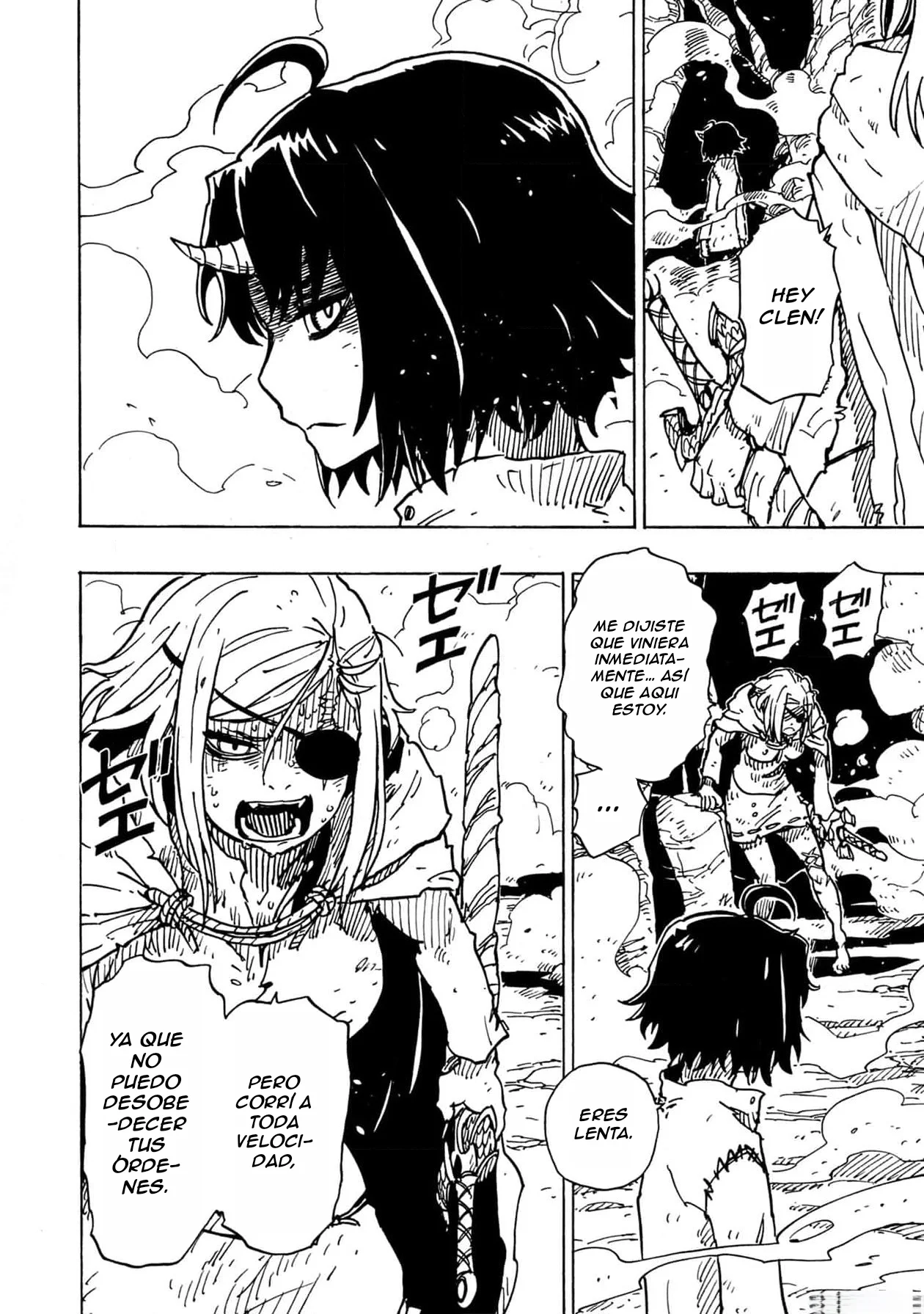 Página 5 del Manga