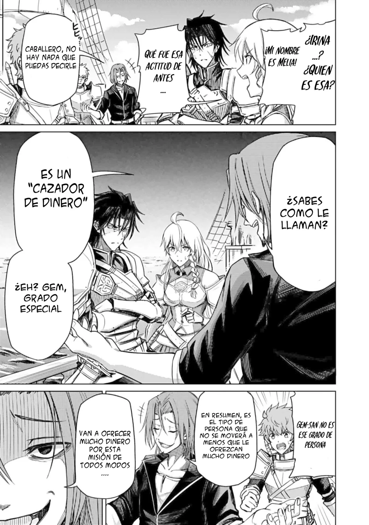 Página 17 del Manga